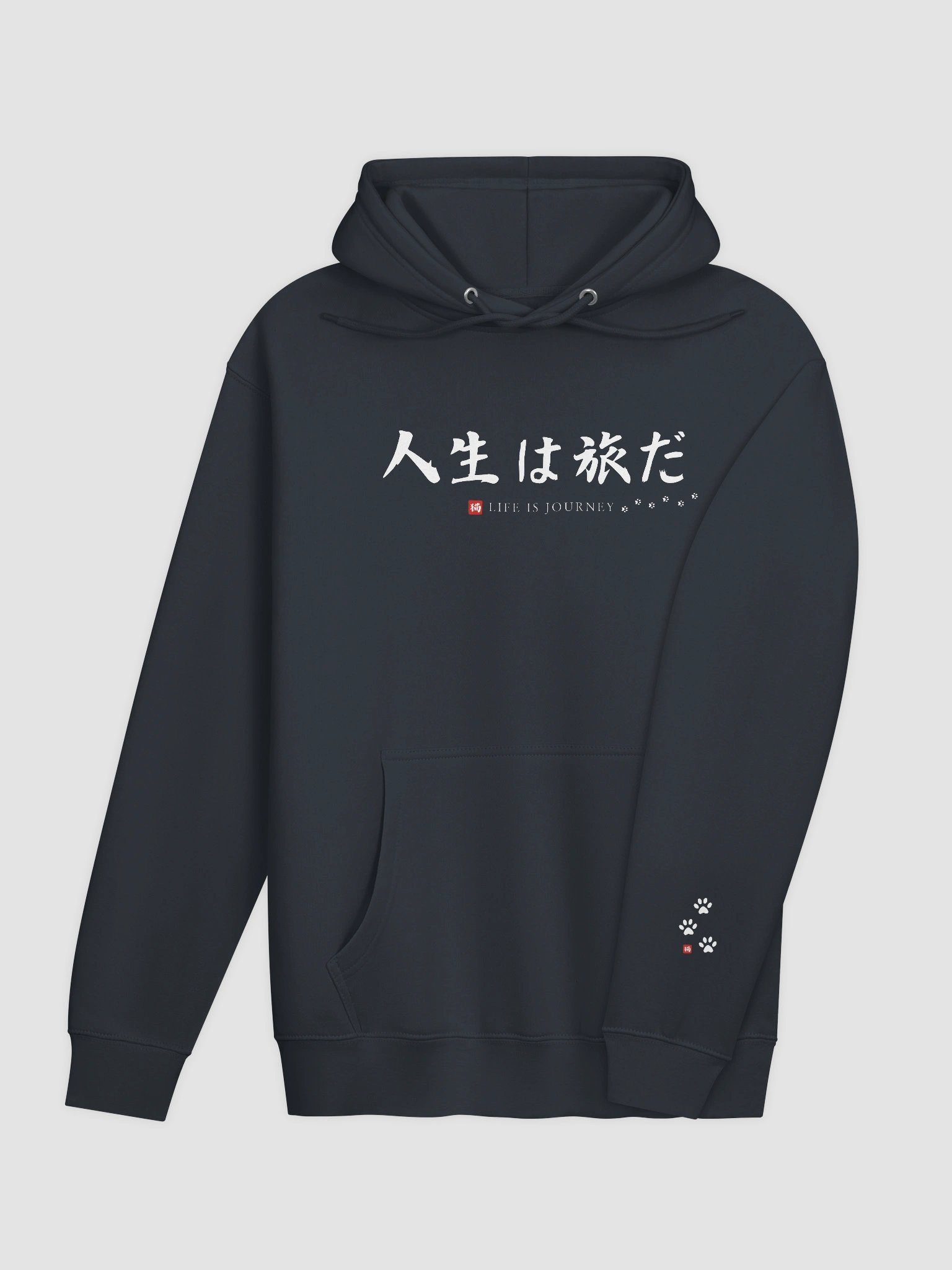 Chani Japan | Life is Journey Hoodie (Unisex) product image (8)