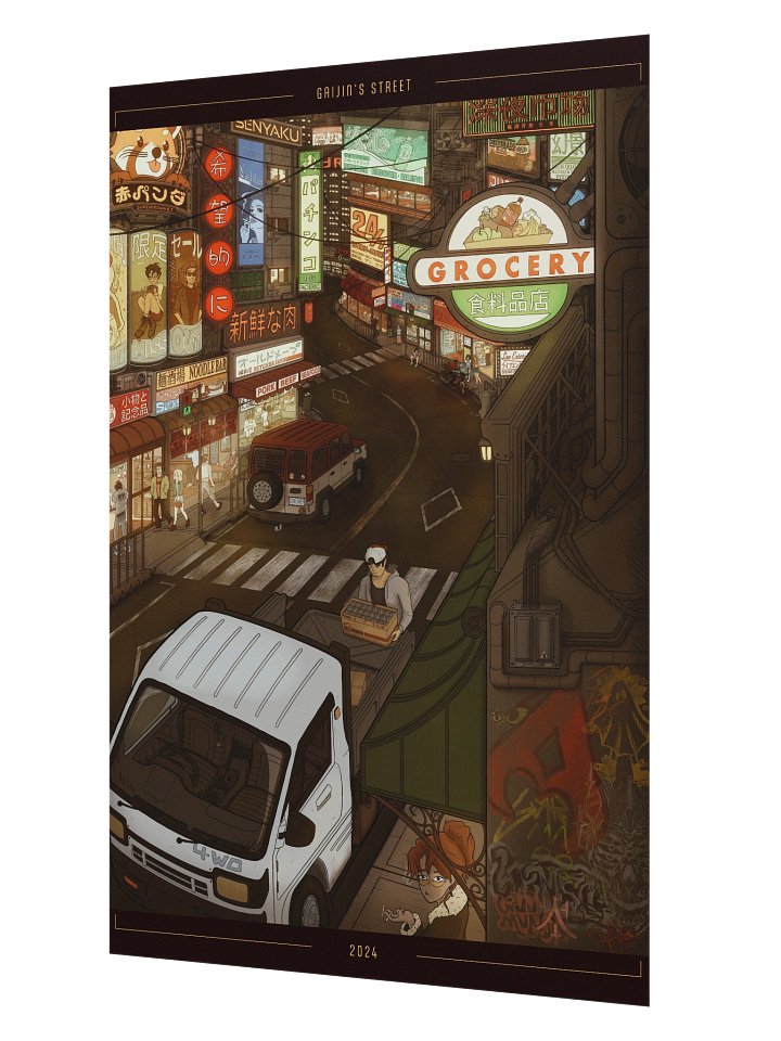 "Gaijin's Street" - 24x36 Print product image (2)