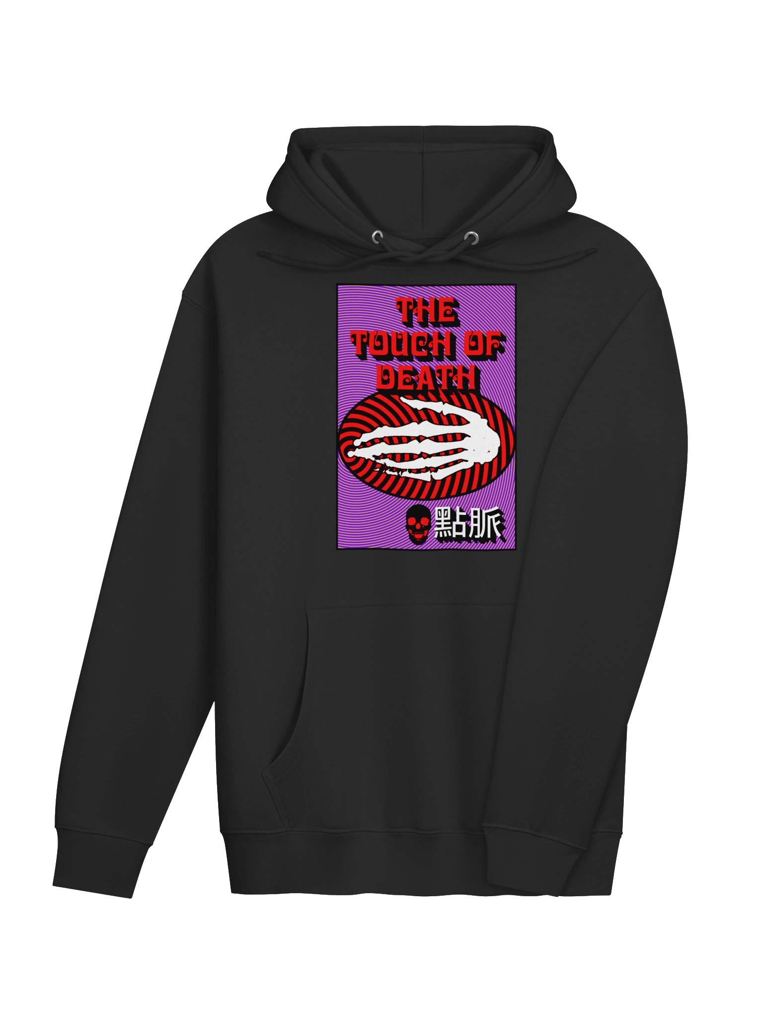 Dim Mak product image (4)