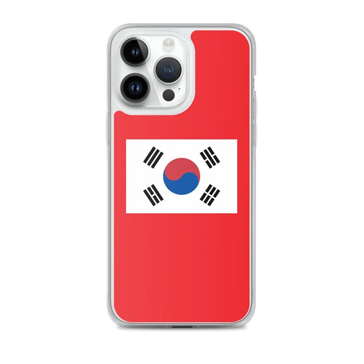 coque product image (2)