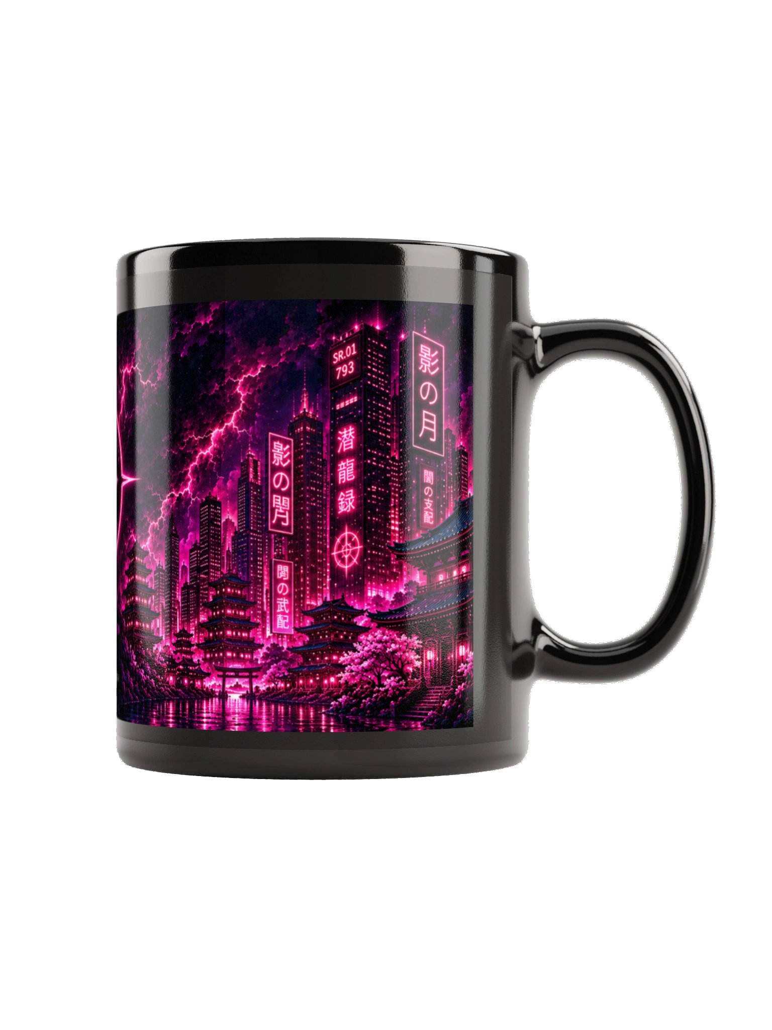 SHADOW MOON - Mug product image (3)