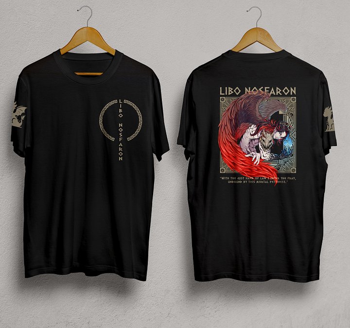 Greek God Libo: Silhouette T-Shirt product image (1)