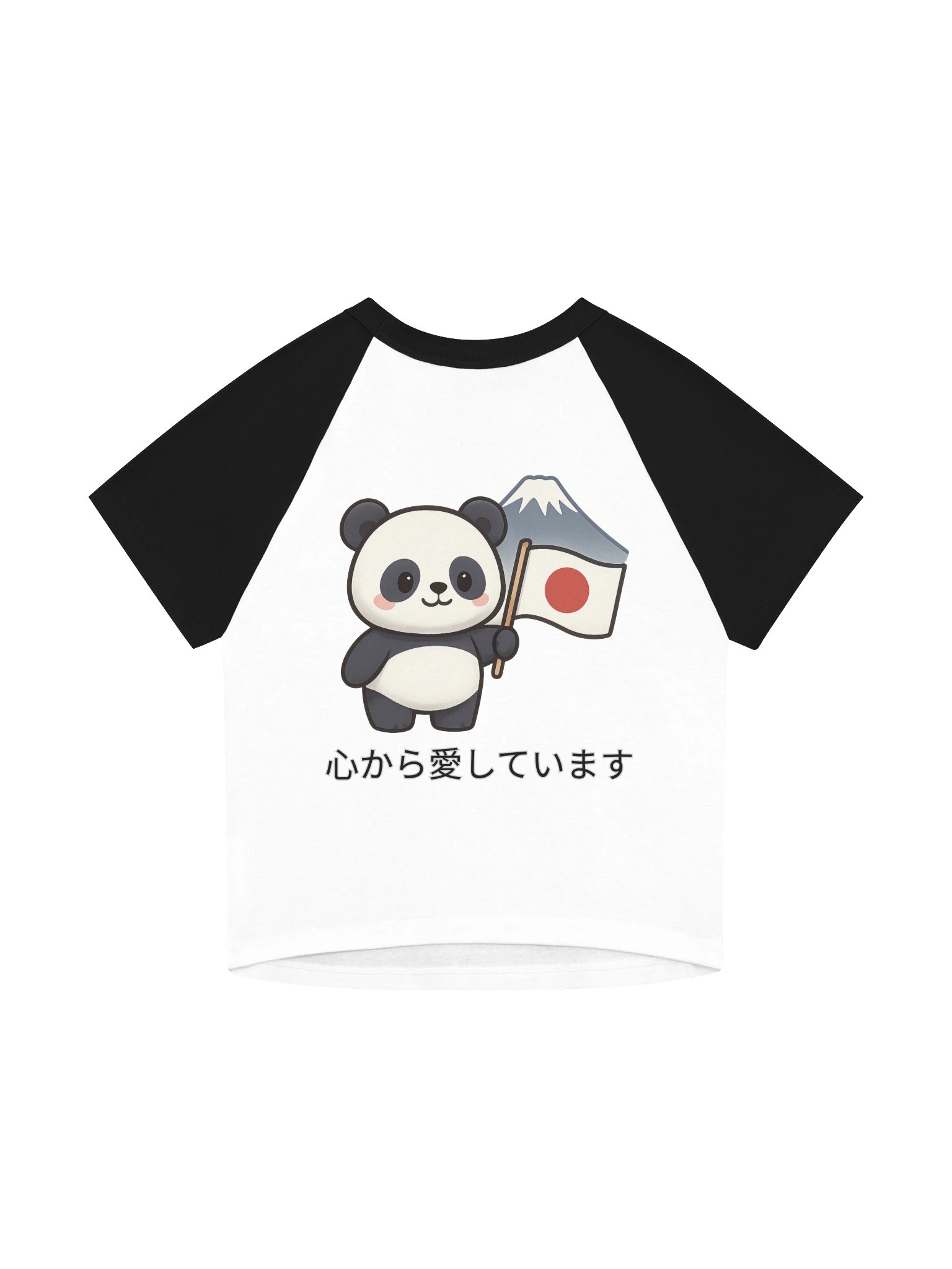 Philos Kids Circle Logo Baby Tee product image (5)