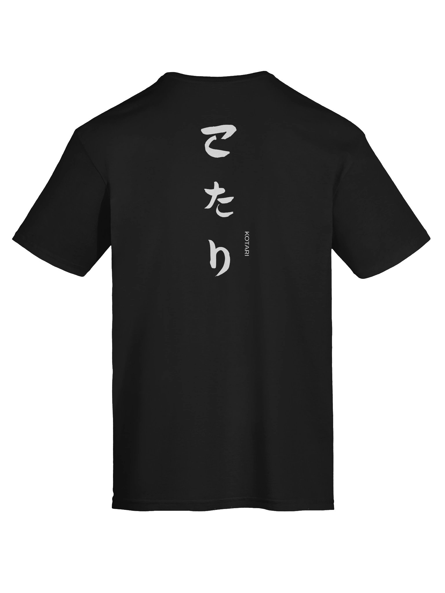 Kotari Reader Club Tee product image (11)