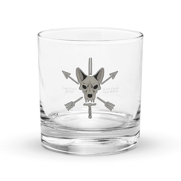 Rocks Glass product image (1)