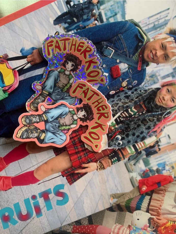 Father Koi Sticker product image (3)