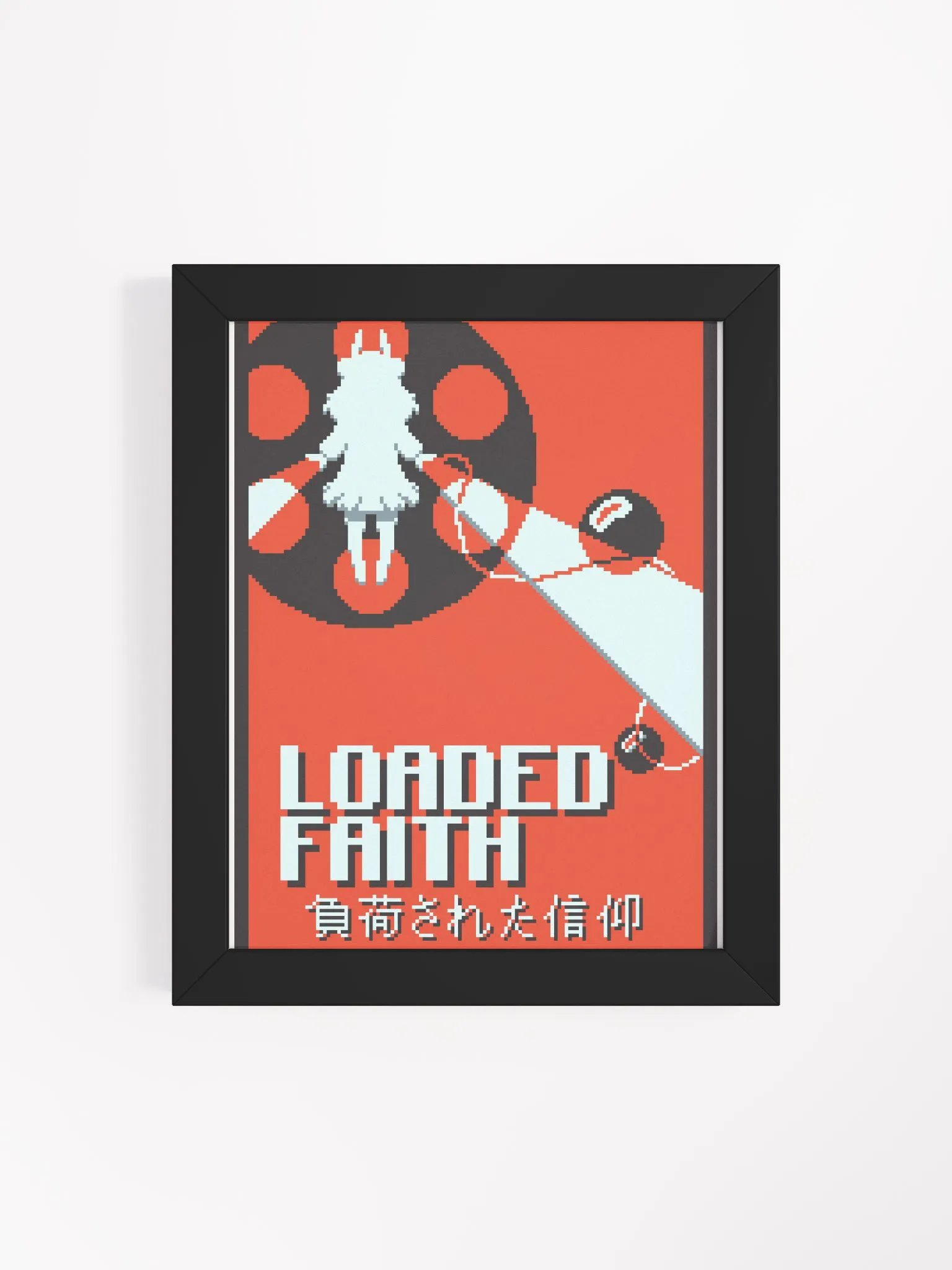 ReLoaded product image (11)