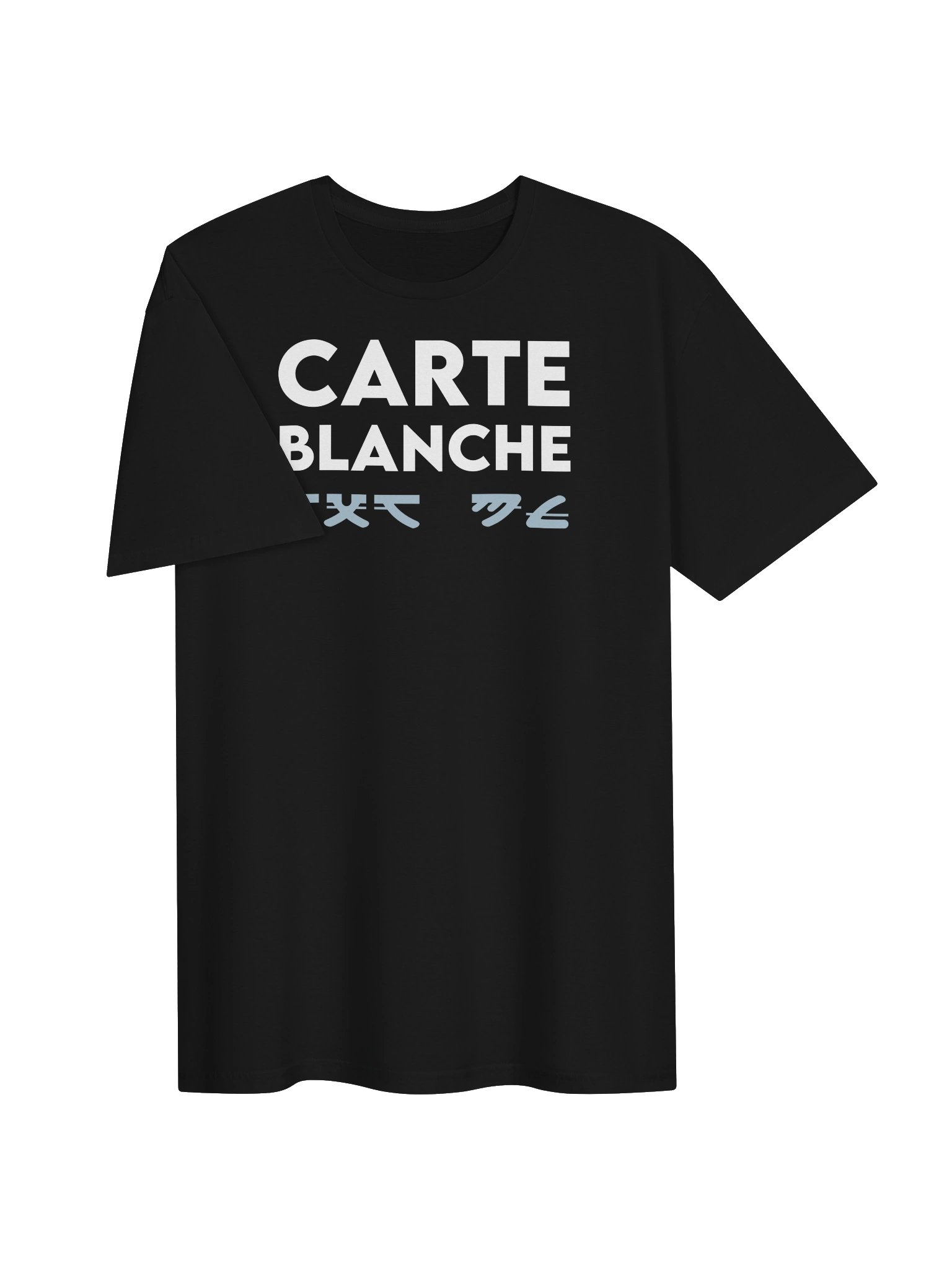 CARTE BLANCHE T-Shirt product image (3)