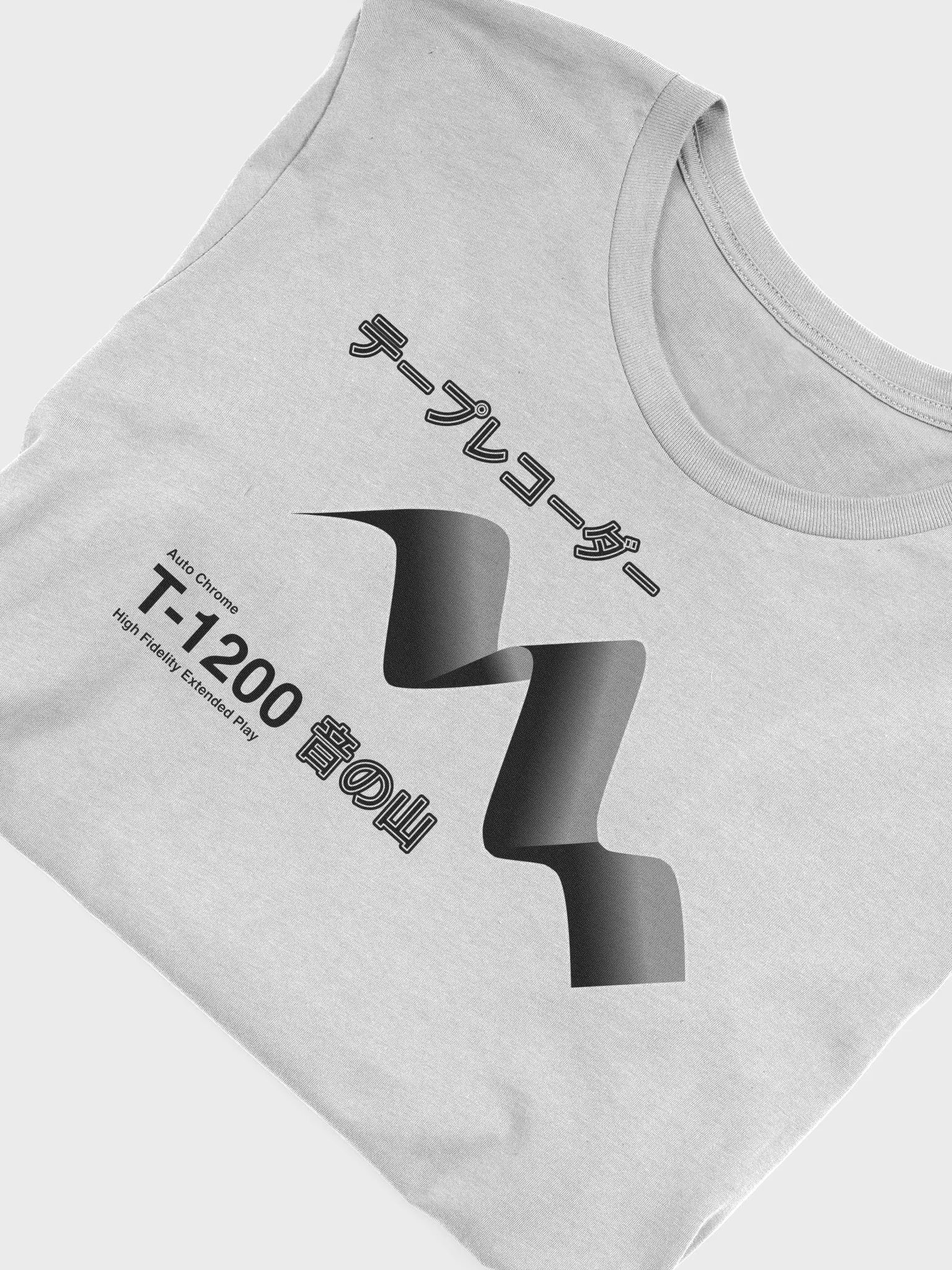 Retro Cassette Tape T-Shirt - 80s Vintage Music Lover Gift with Minimalist Design product image (5)