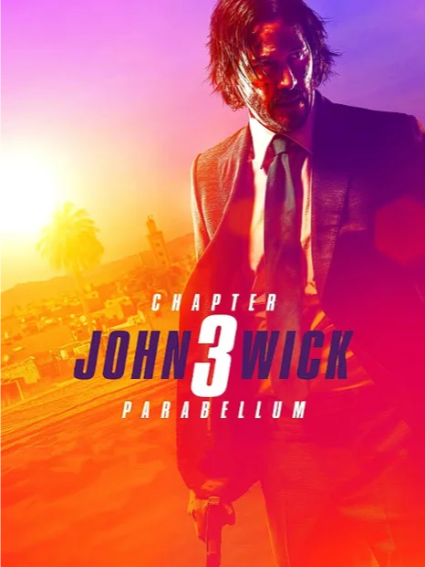 Movie Poster Collection product image (5)