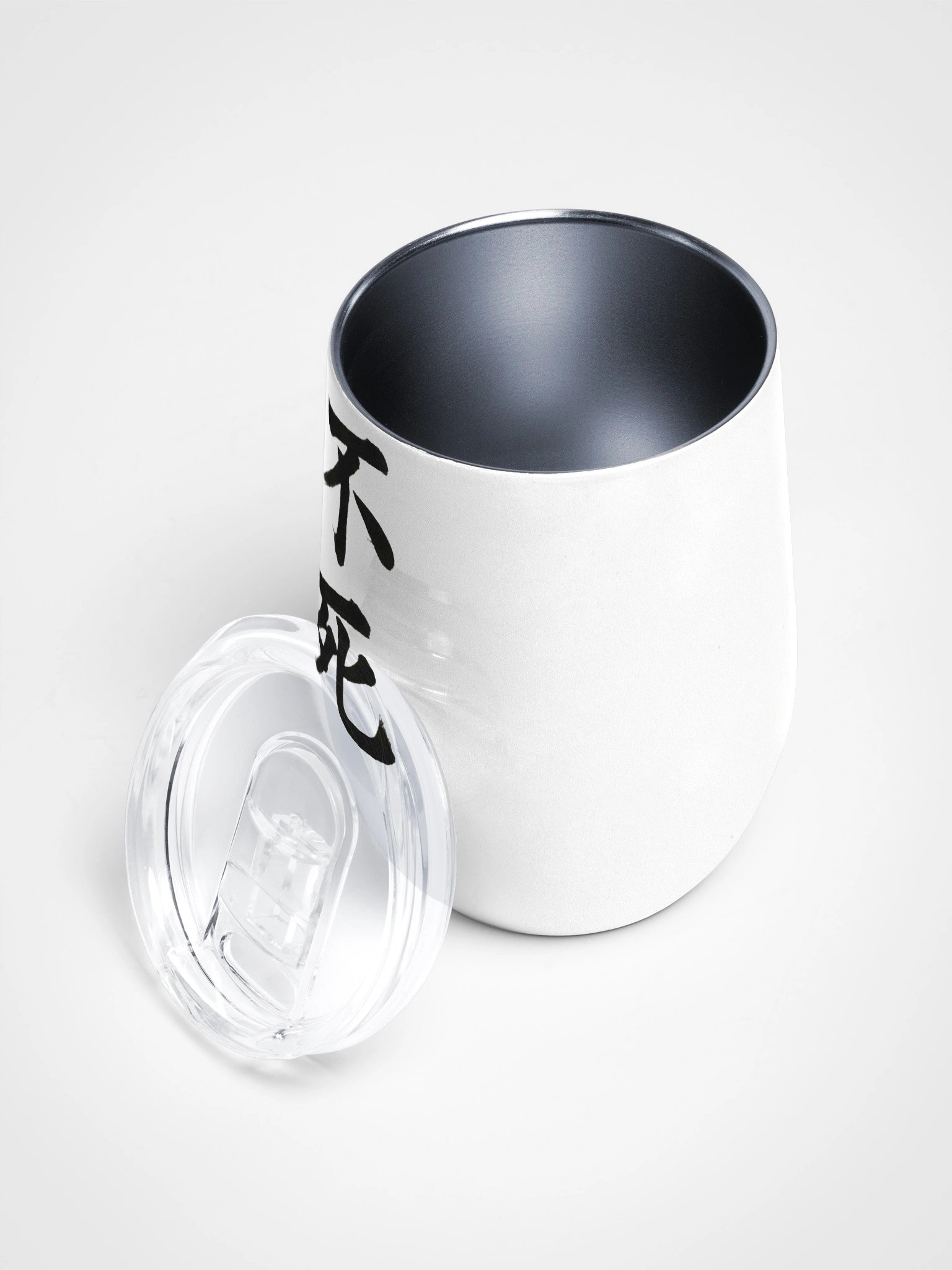 Aethelix Metal Tumbler – 不死 product image (3)