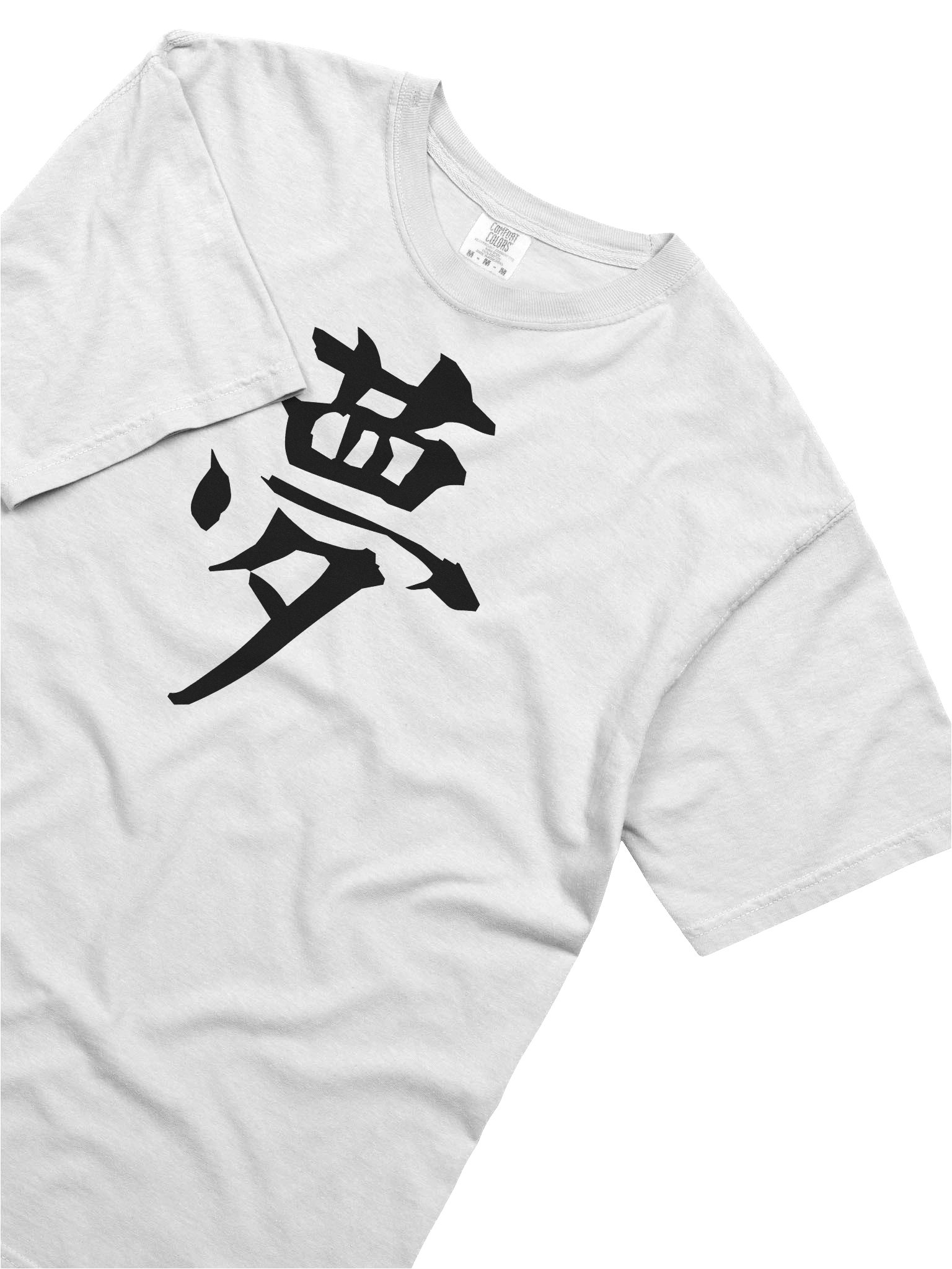 Your Soul Kanji T-shirt - Yume product image (5)