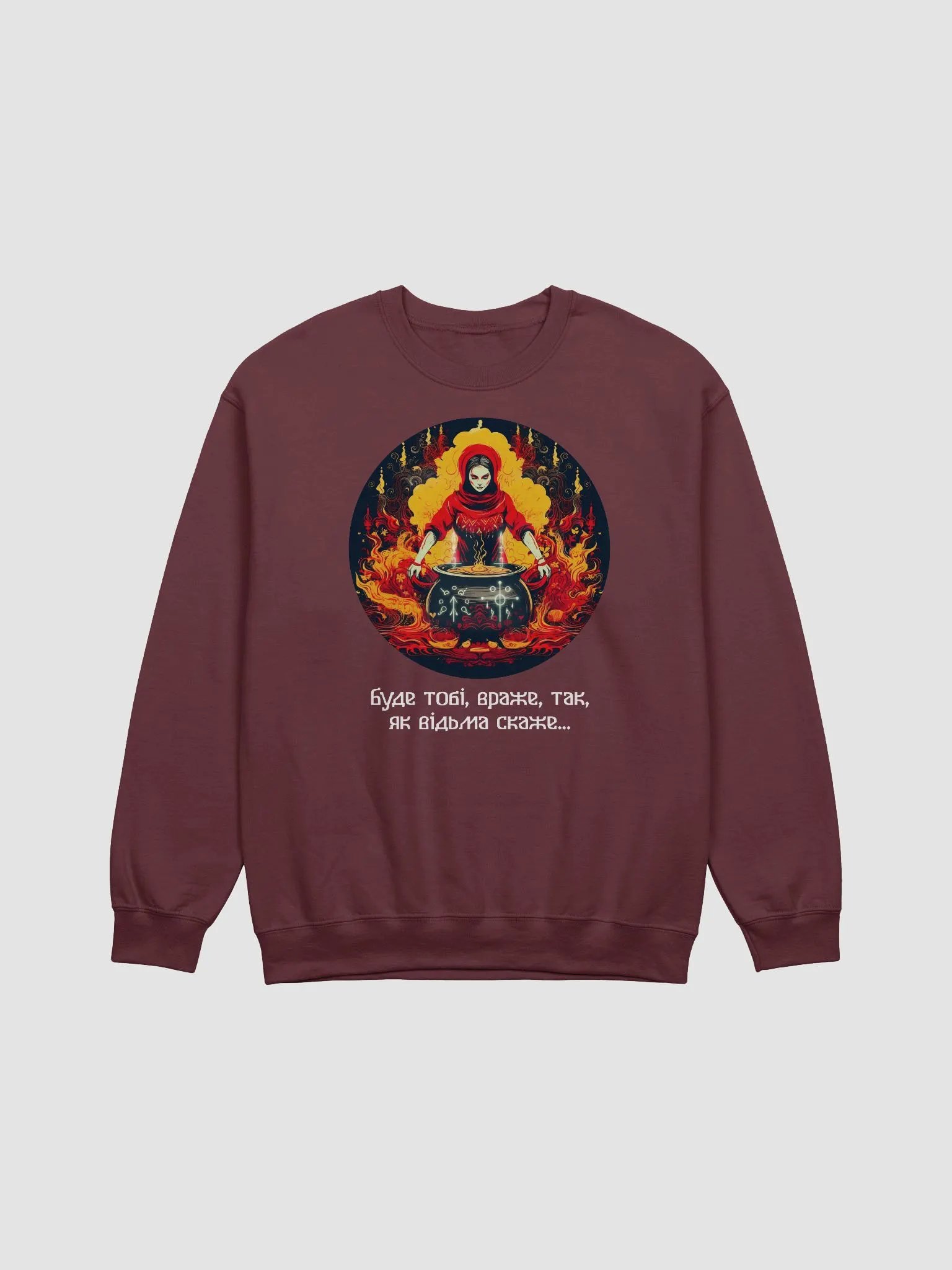 Witch Curse Sweatshirt product image (1)