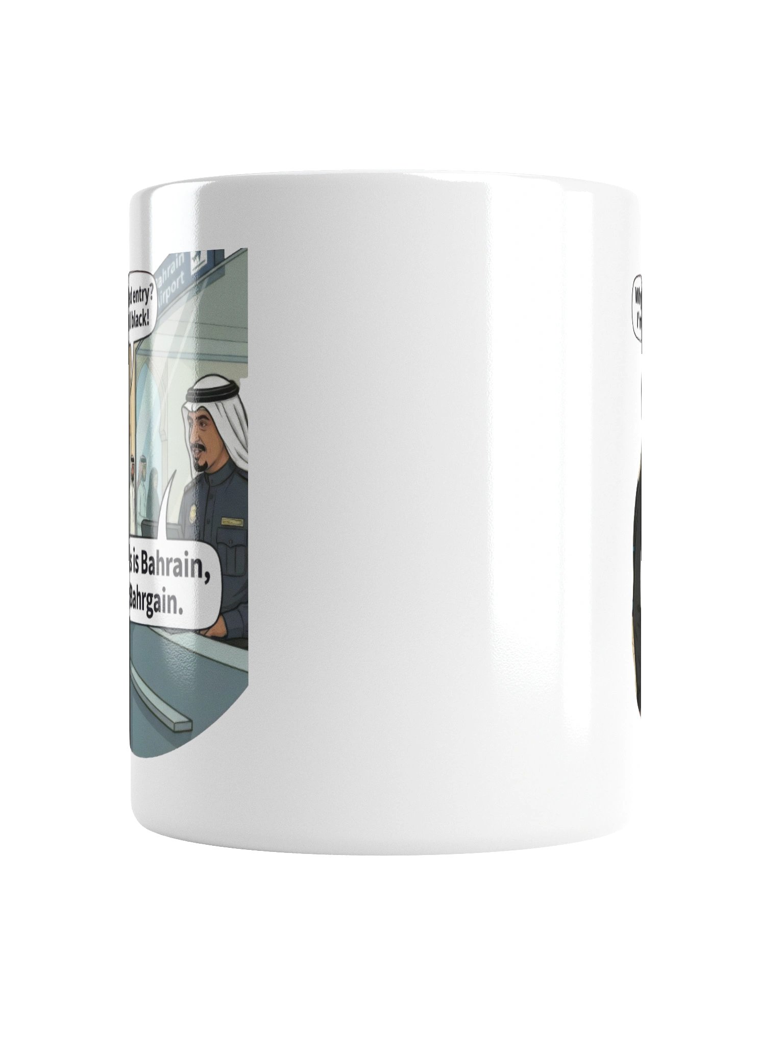 Sir, this is Bahrain! Mug product image (2)