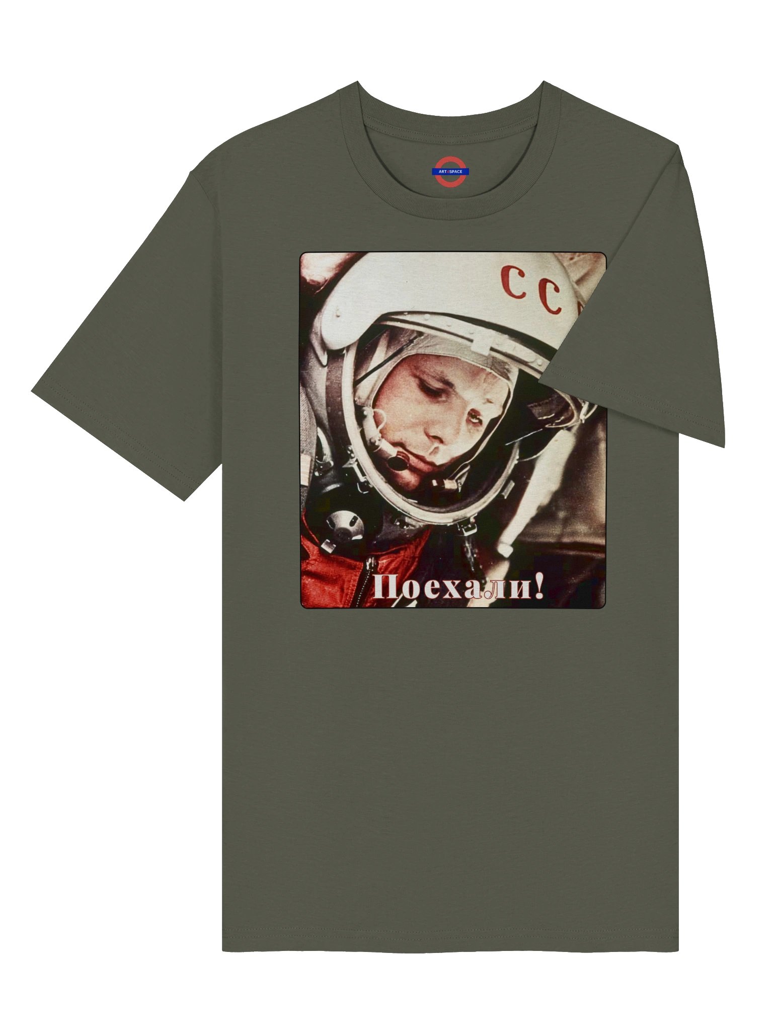 Let's Go Yuri Gagarin T-Shirt product image (76)