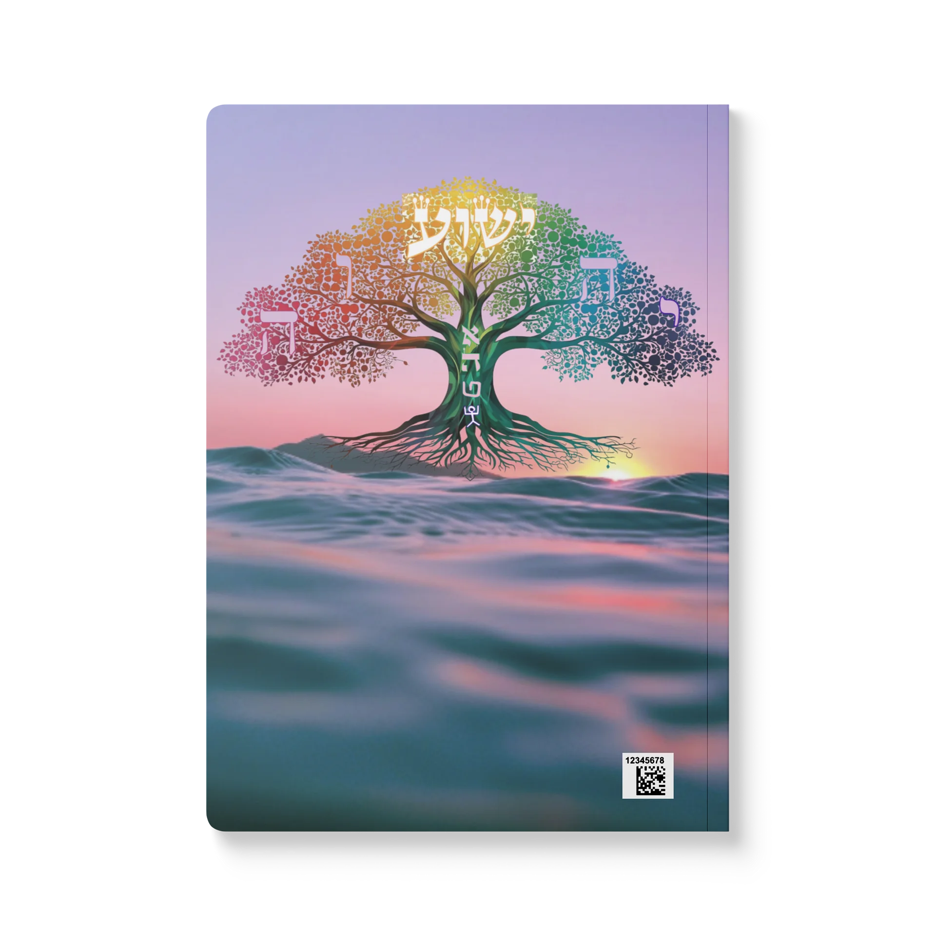 Milk & Honey Meditative - wading in the Water's of the WORD Journal product image (2)