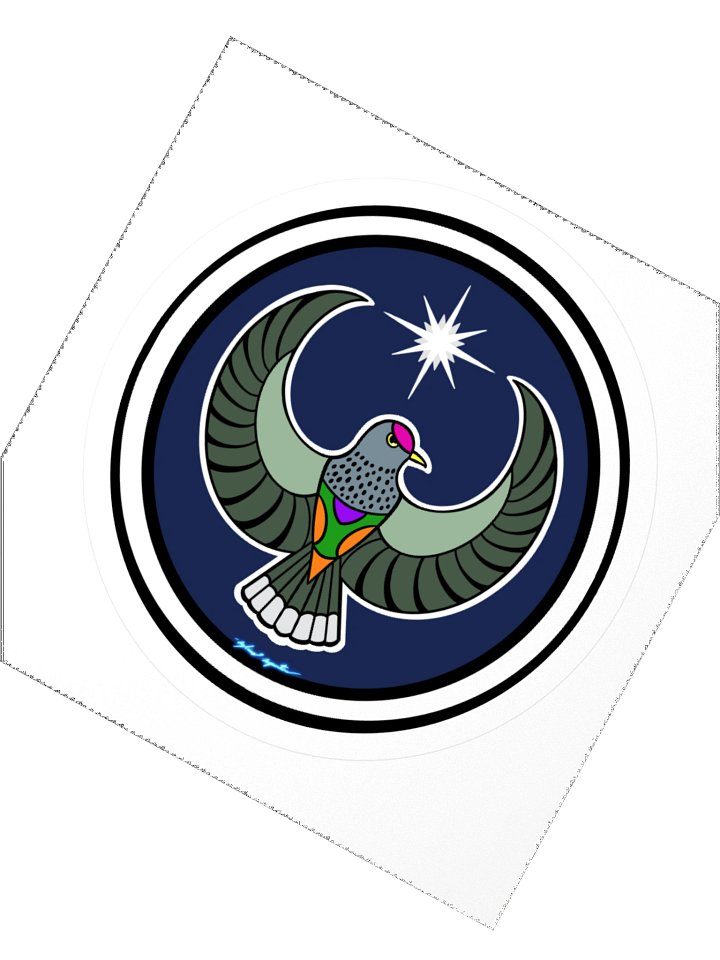 Mariana Fruit Dove- Resistance, N. Mariana Islands (sticker) product image (2)