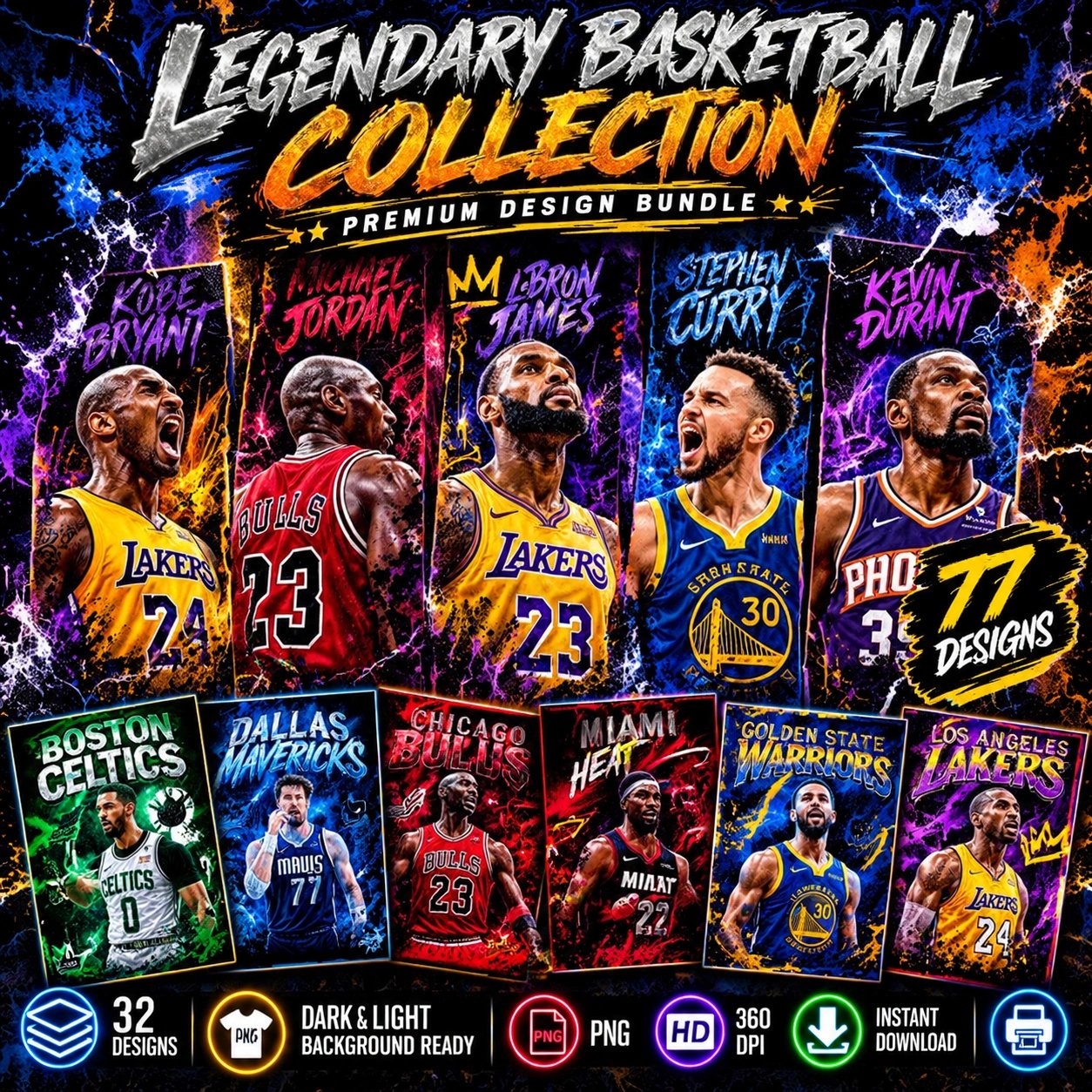 77 Basketball Designs for Dark Shirts product image (1)