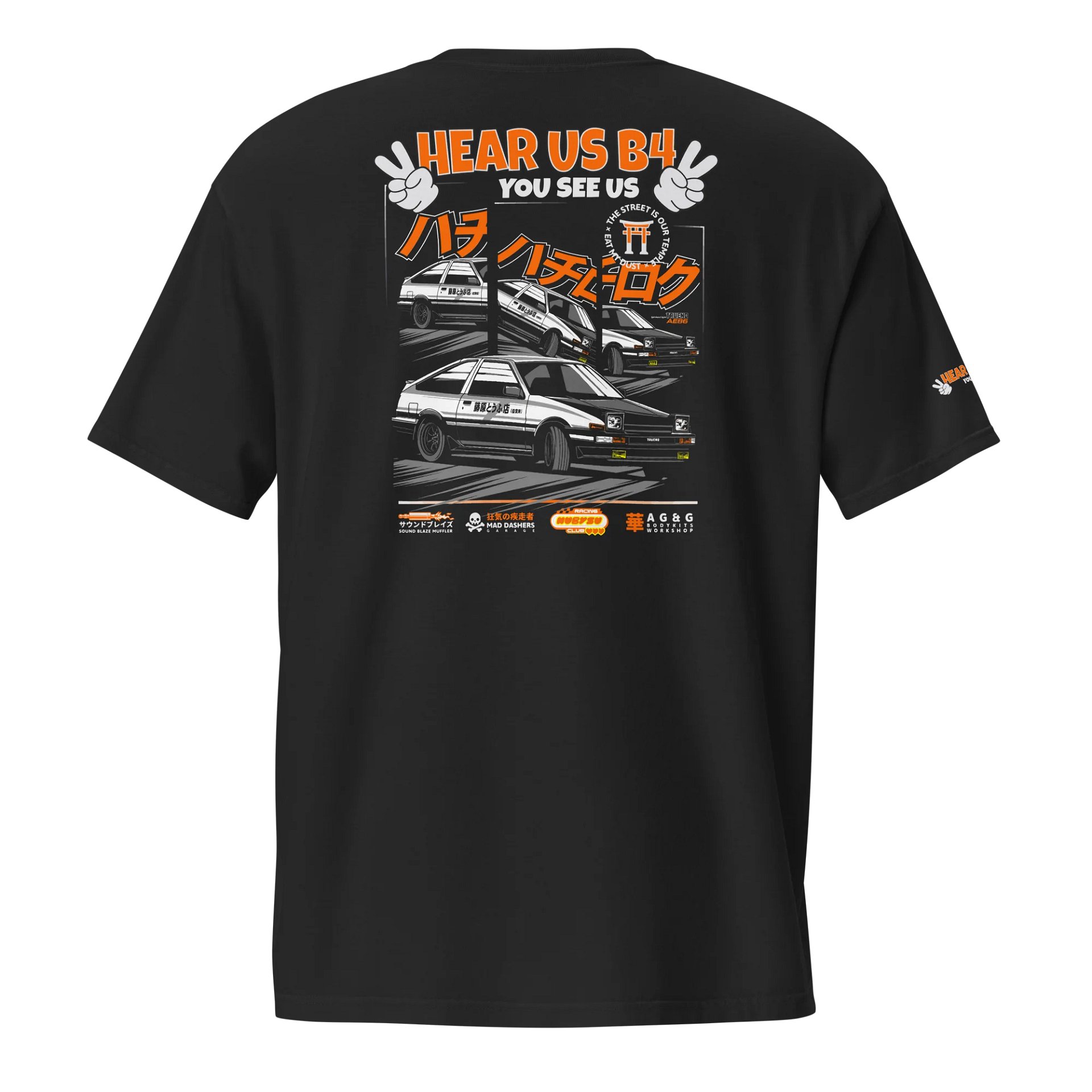HUBYSU Corolla Pocket Tee product image (1)