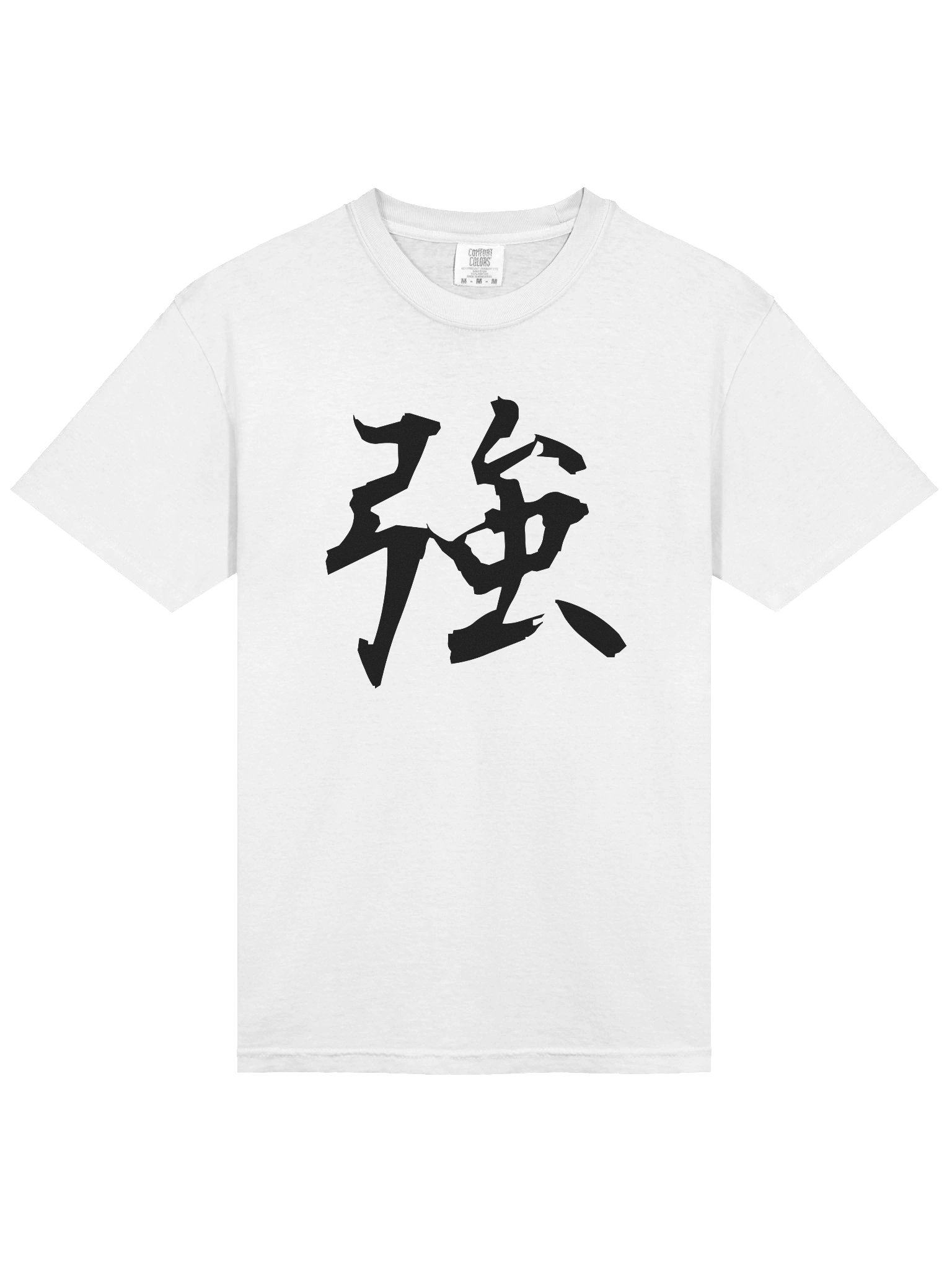 Your Soul Kanji T-shirt - Kyou product image (3)