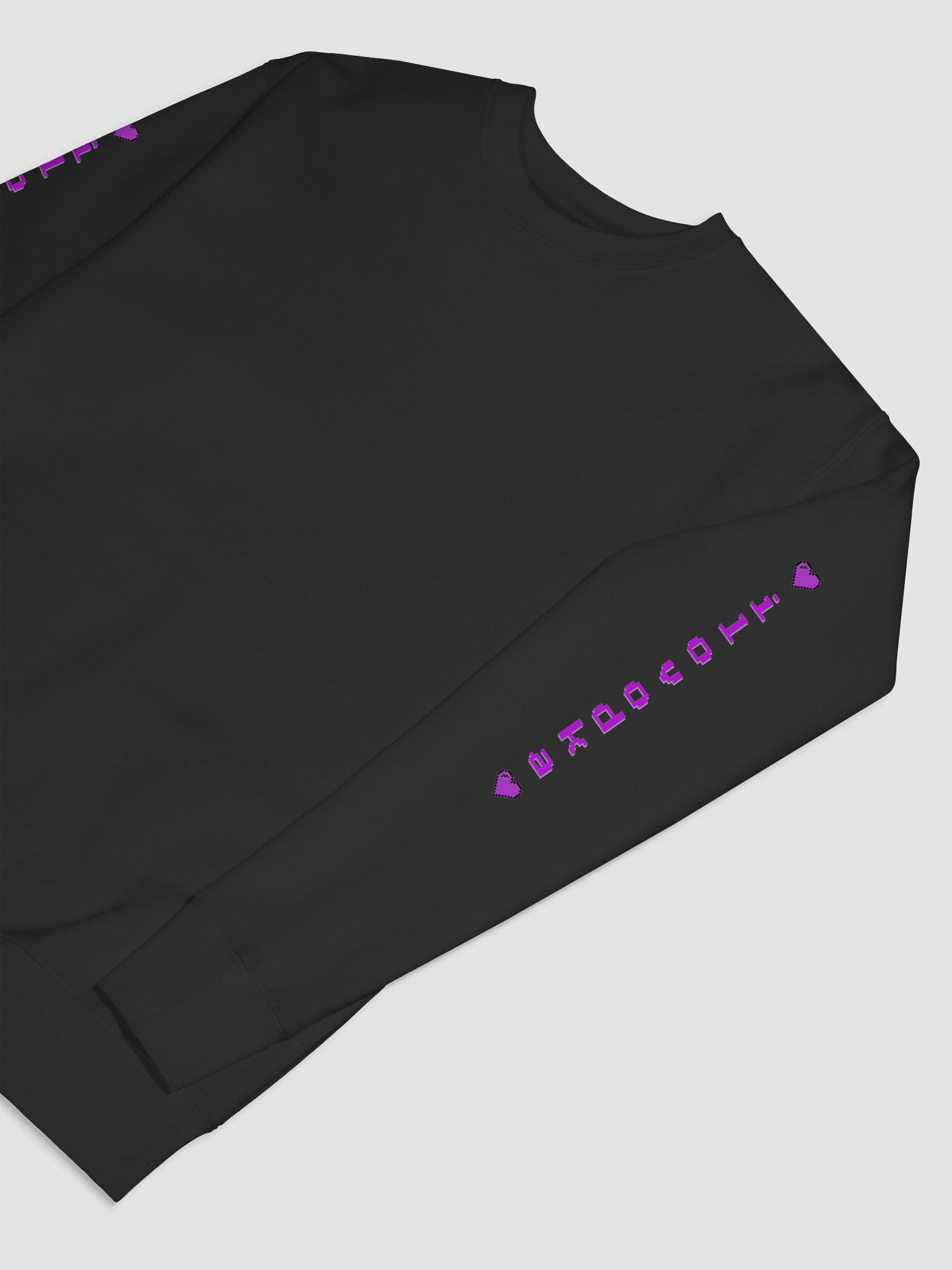 vodka.exe: Fabricated Disorder Premium Sweatshirt product image (7)