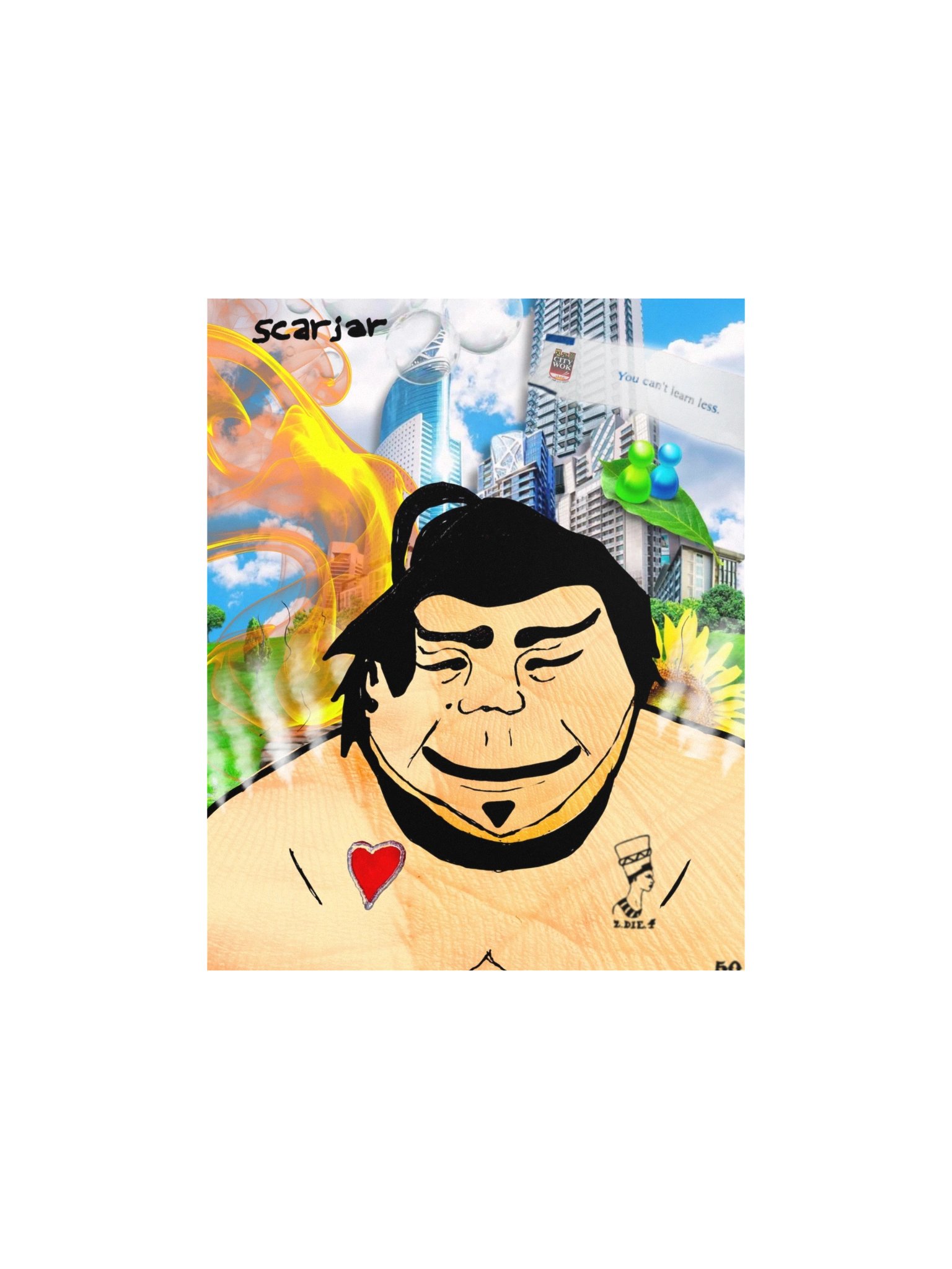 Squeeze Lee product image (1)