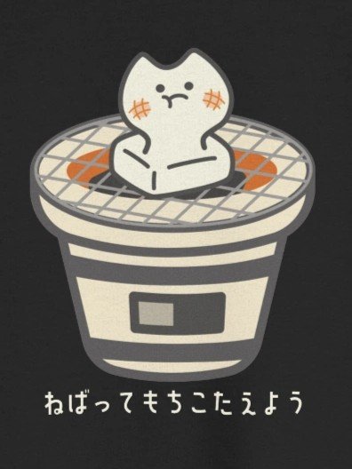 Mochi Cat - Unisex Youth Heavyweight T-shirt product image (1)