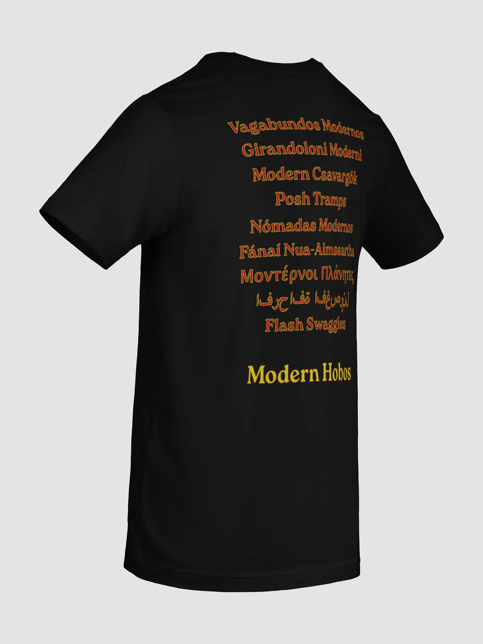 Modern Hobos Worldwide T-shirt product image (10)