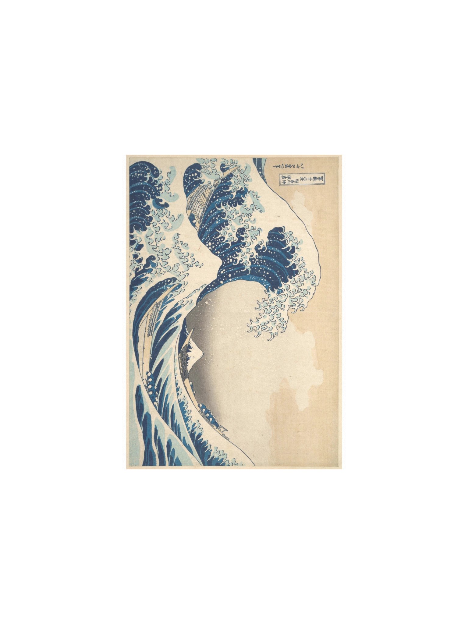 Hokusai, The Great Wave off Kanagawa — Fine-Art Poster product image (1)