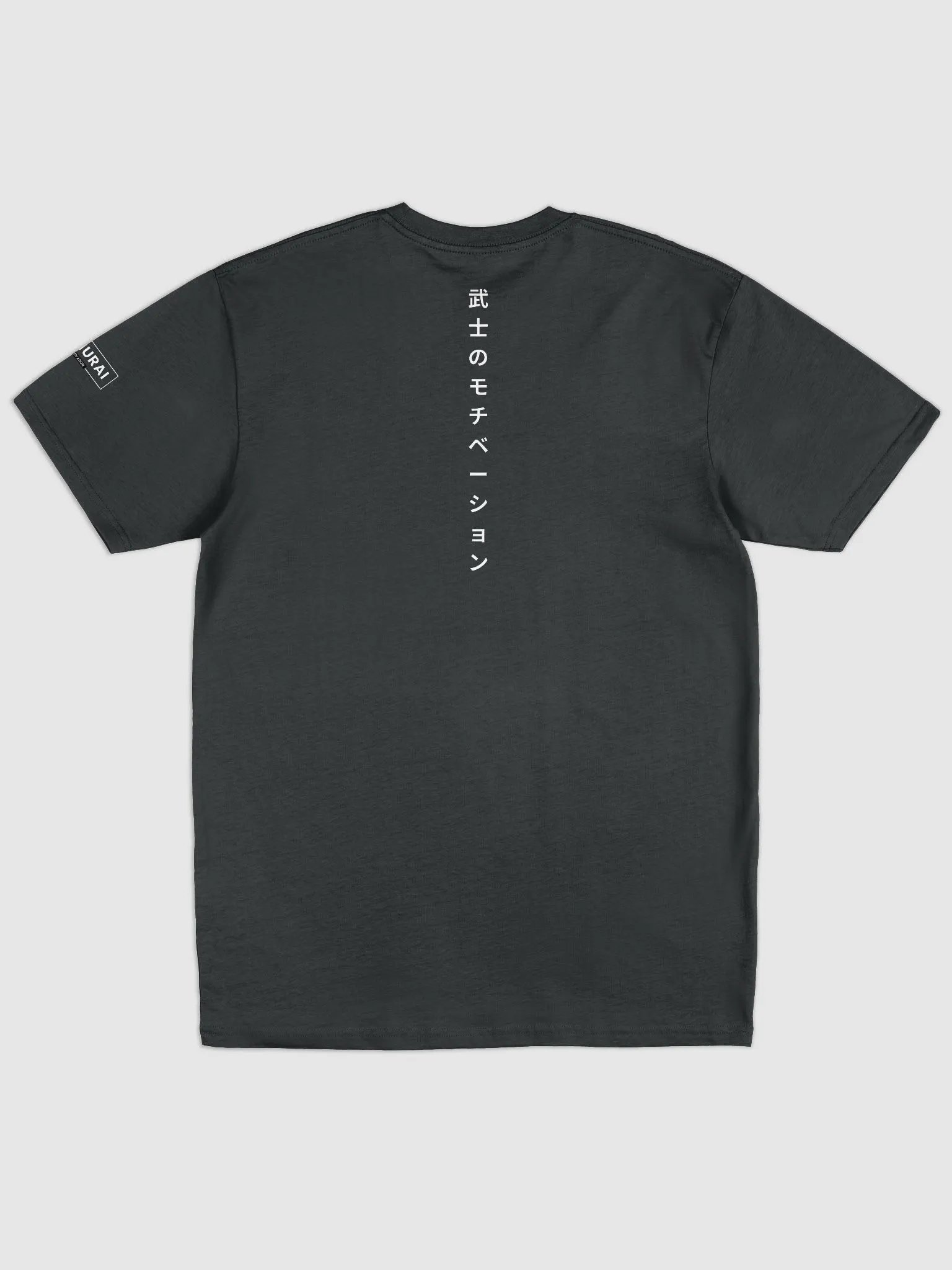 T-Shirt Samurai by H5 Motivation product image (8)