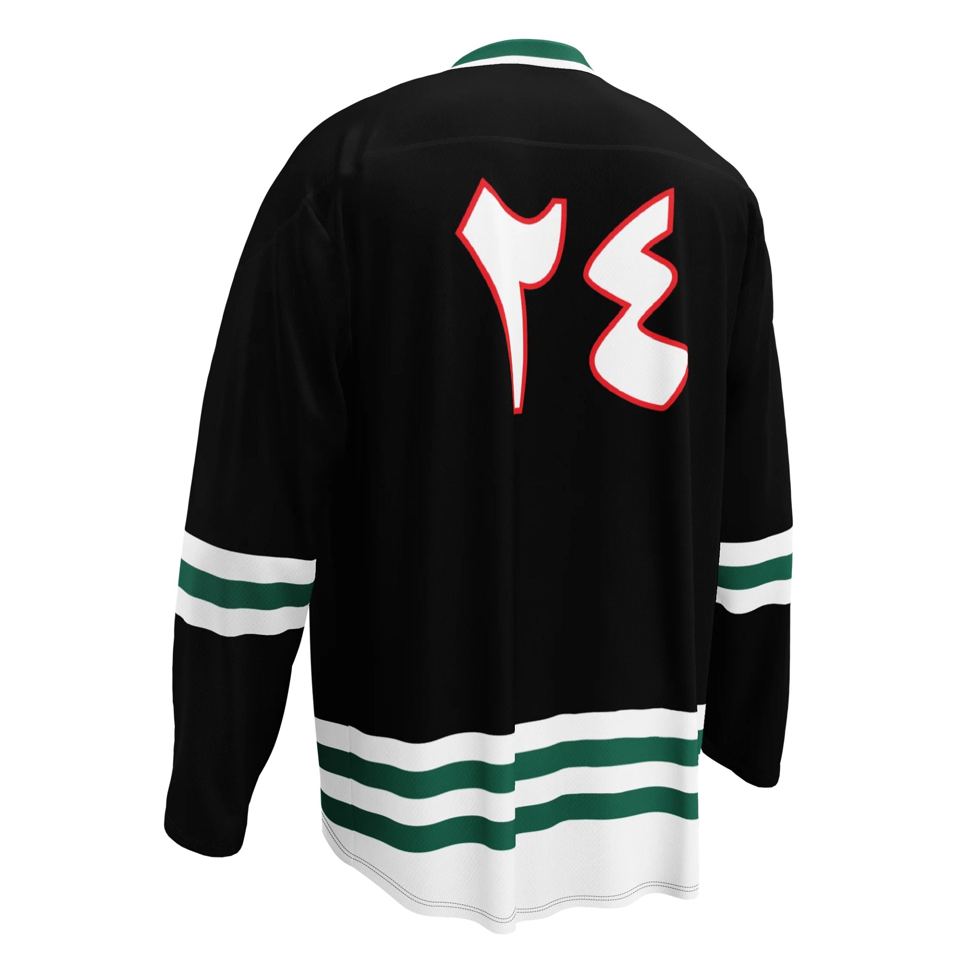 Lebanon Long Sleeve Hockey Jersey Oversized product image (5)