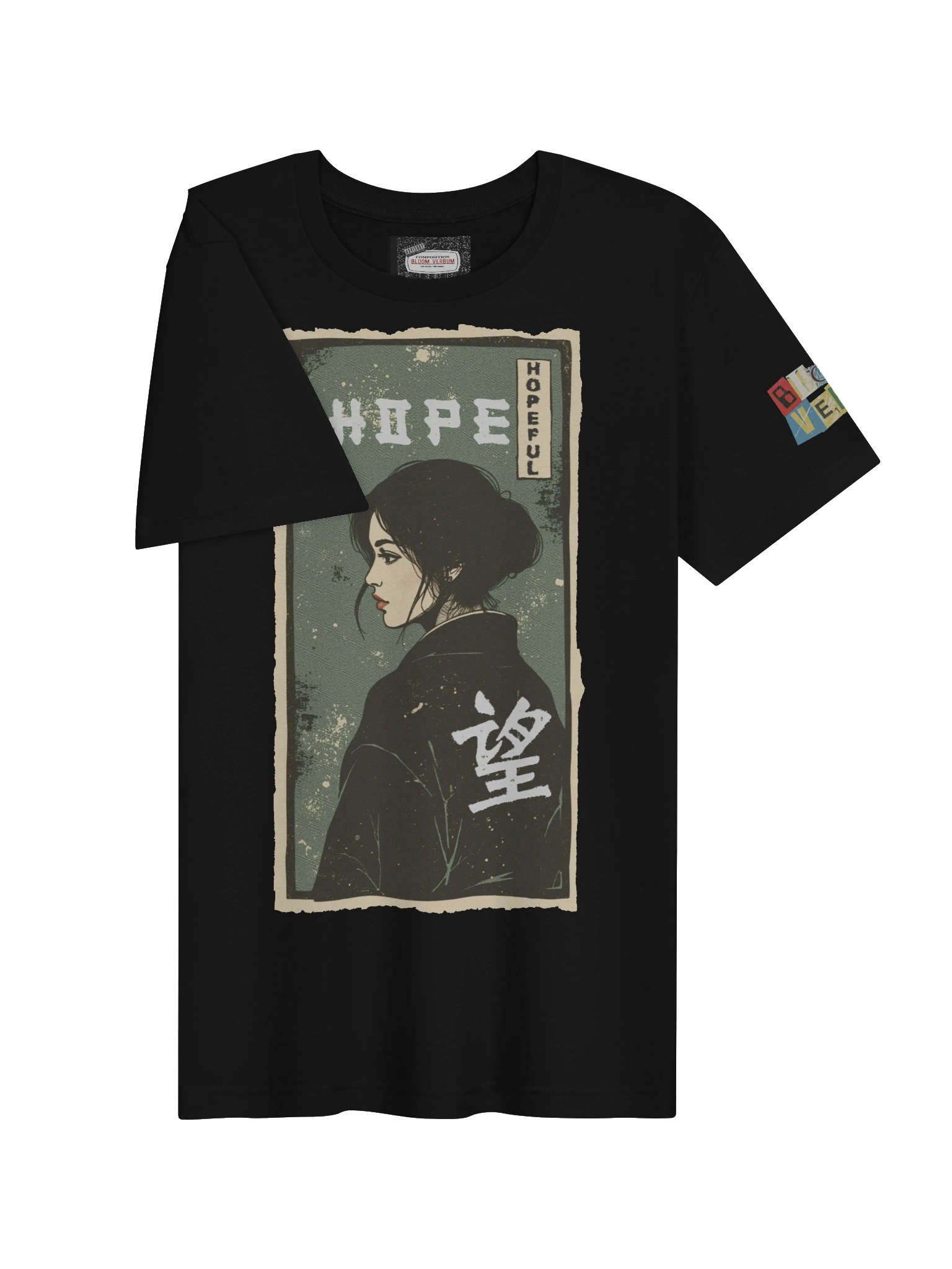 Hope product image (5)