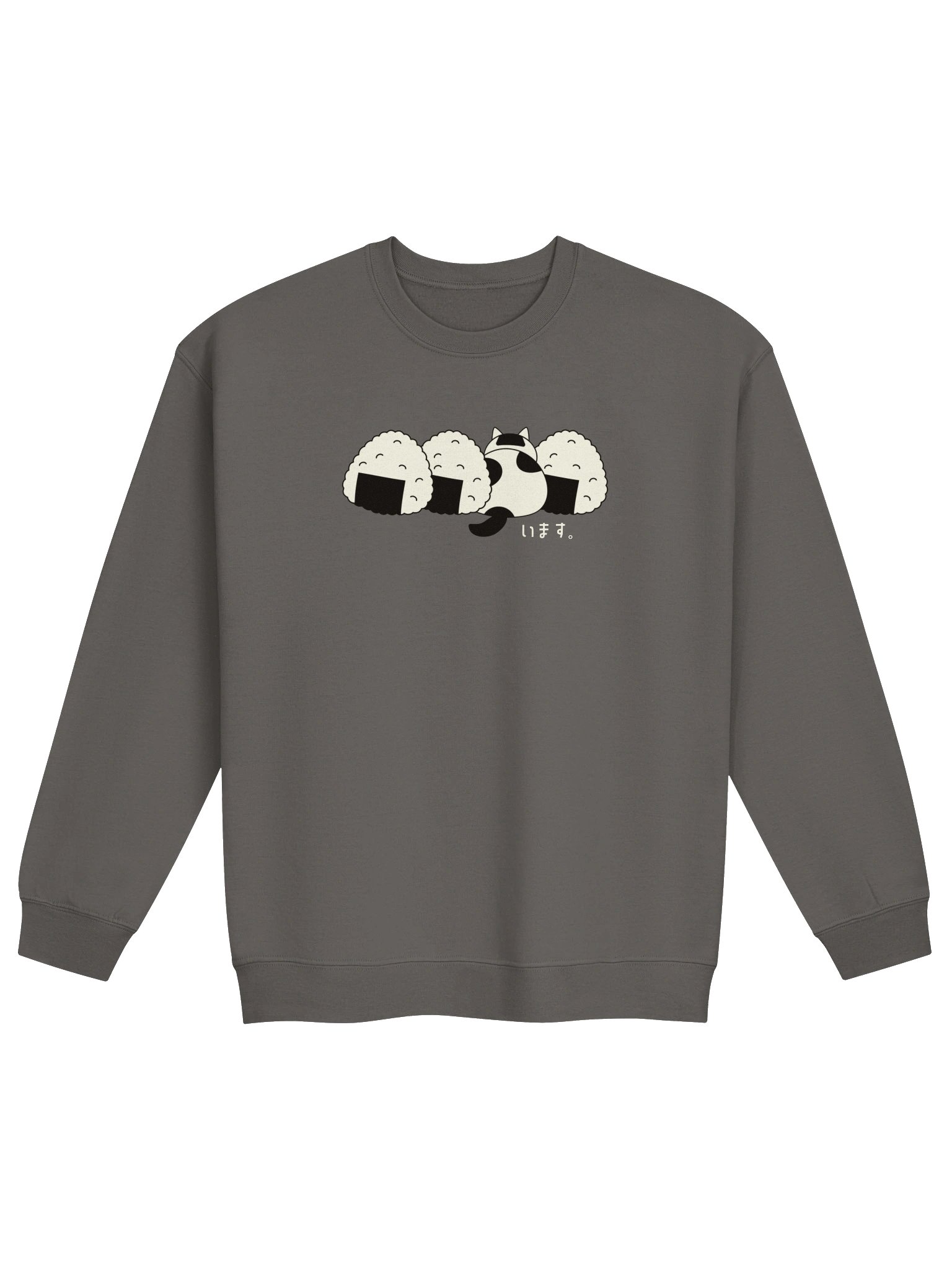 Rice Ball Cat - Unisex Adult Sweatshirt product image (4)