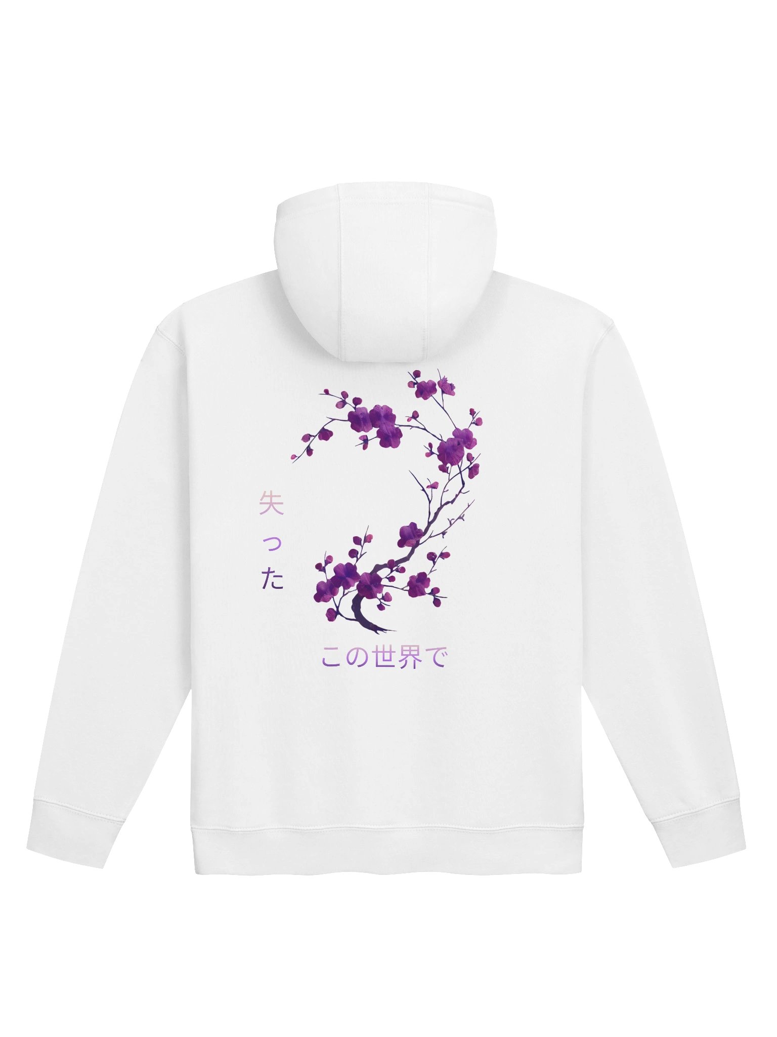 Hoodie V7 product image (1)
