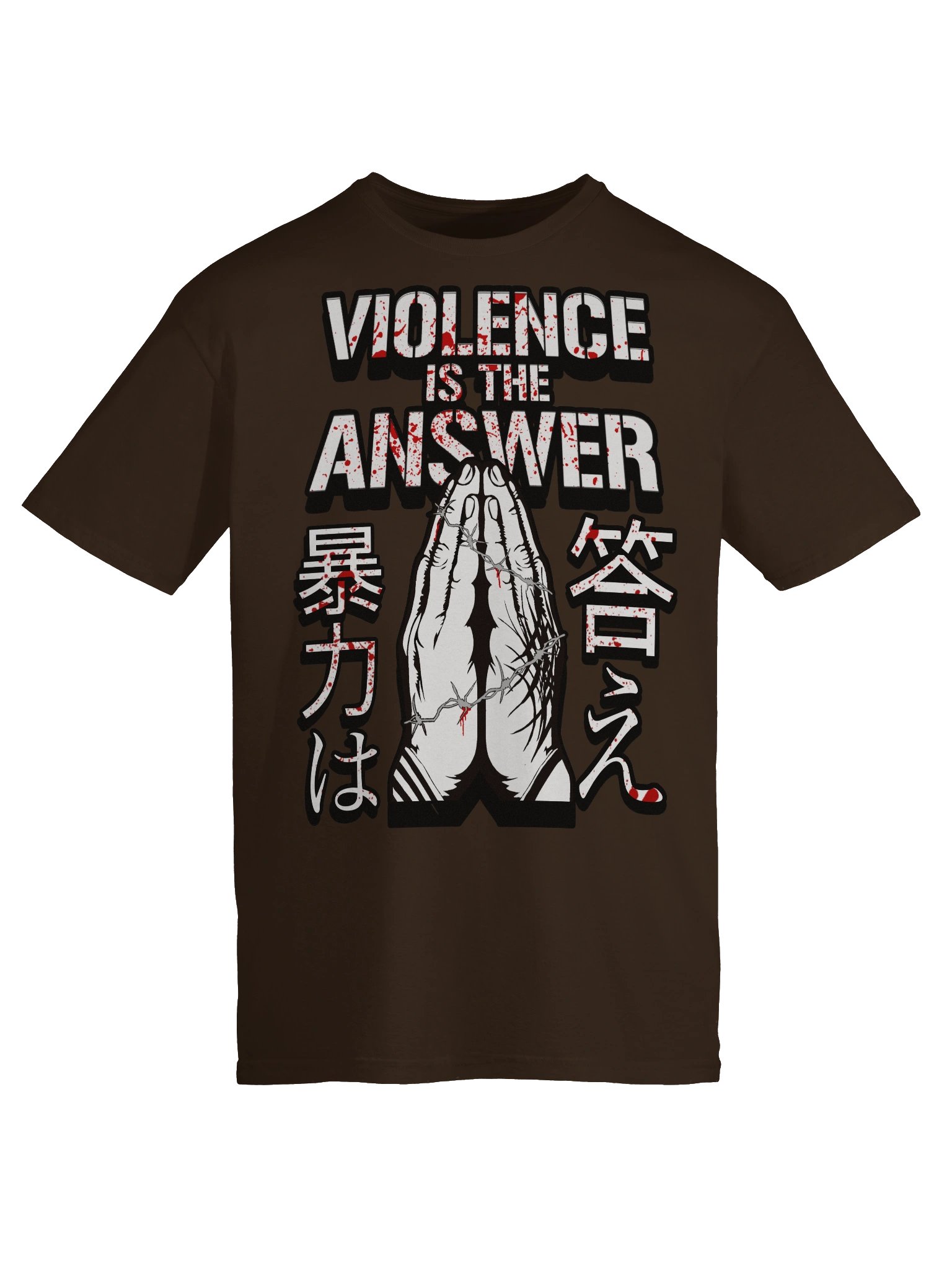 Violence is the Answer product image (70)