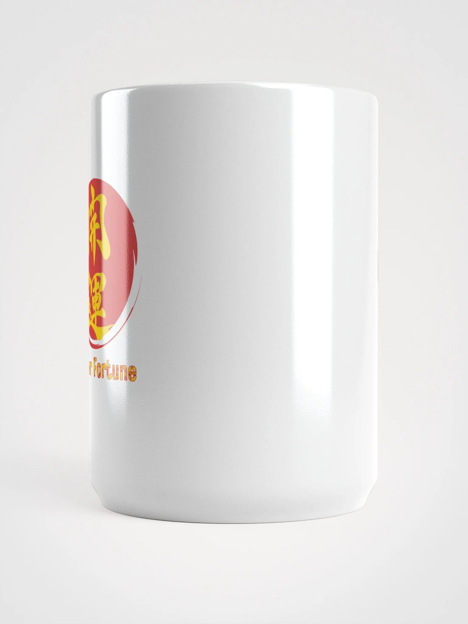 Fortune Fusion Mug product image (5)