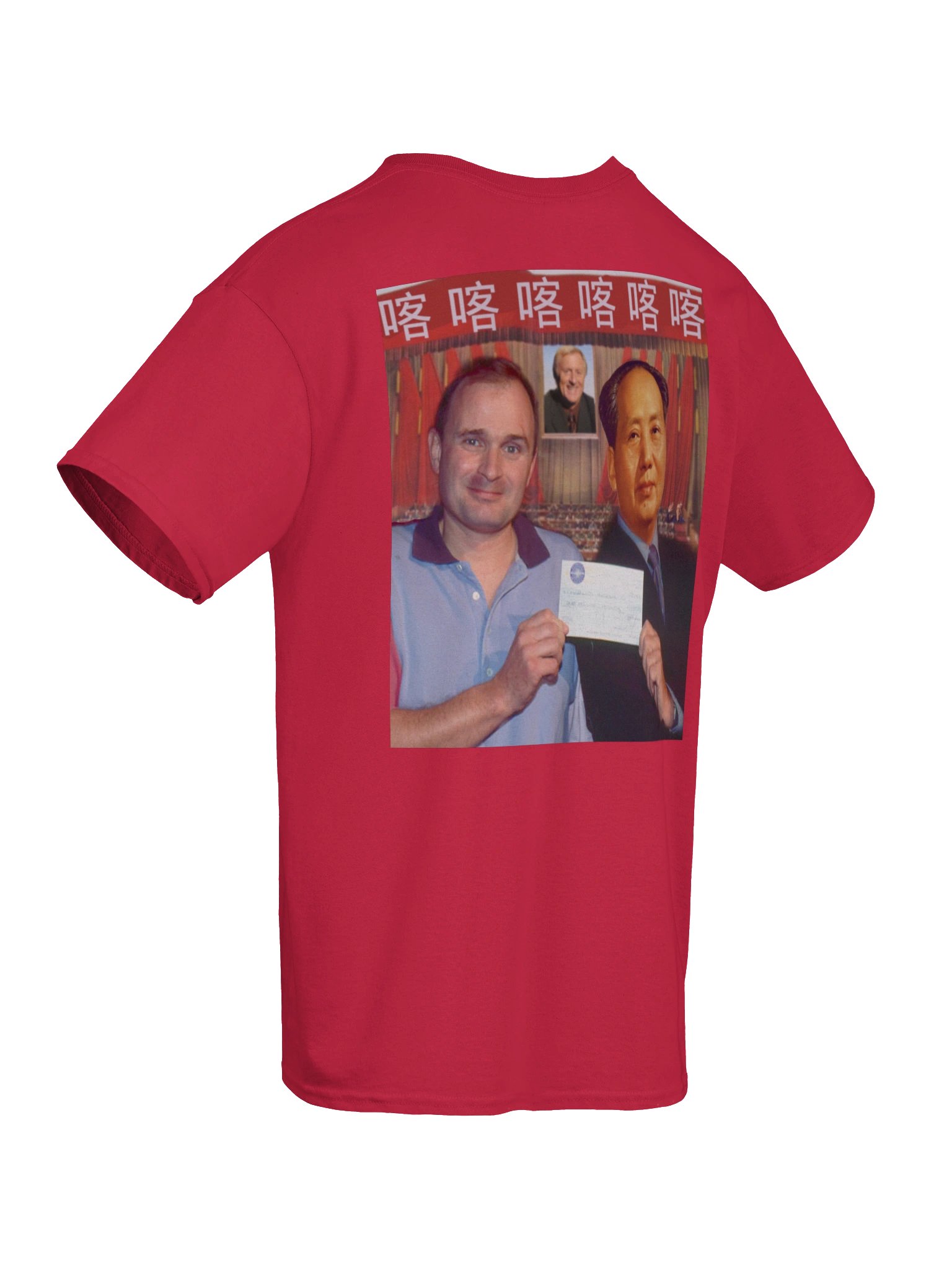 CCP Ingram Shirt product image (8)