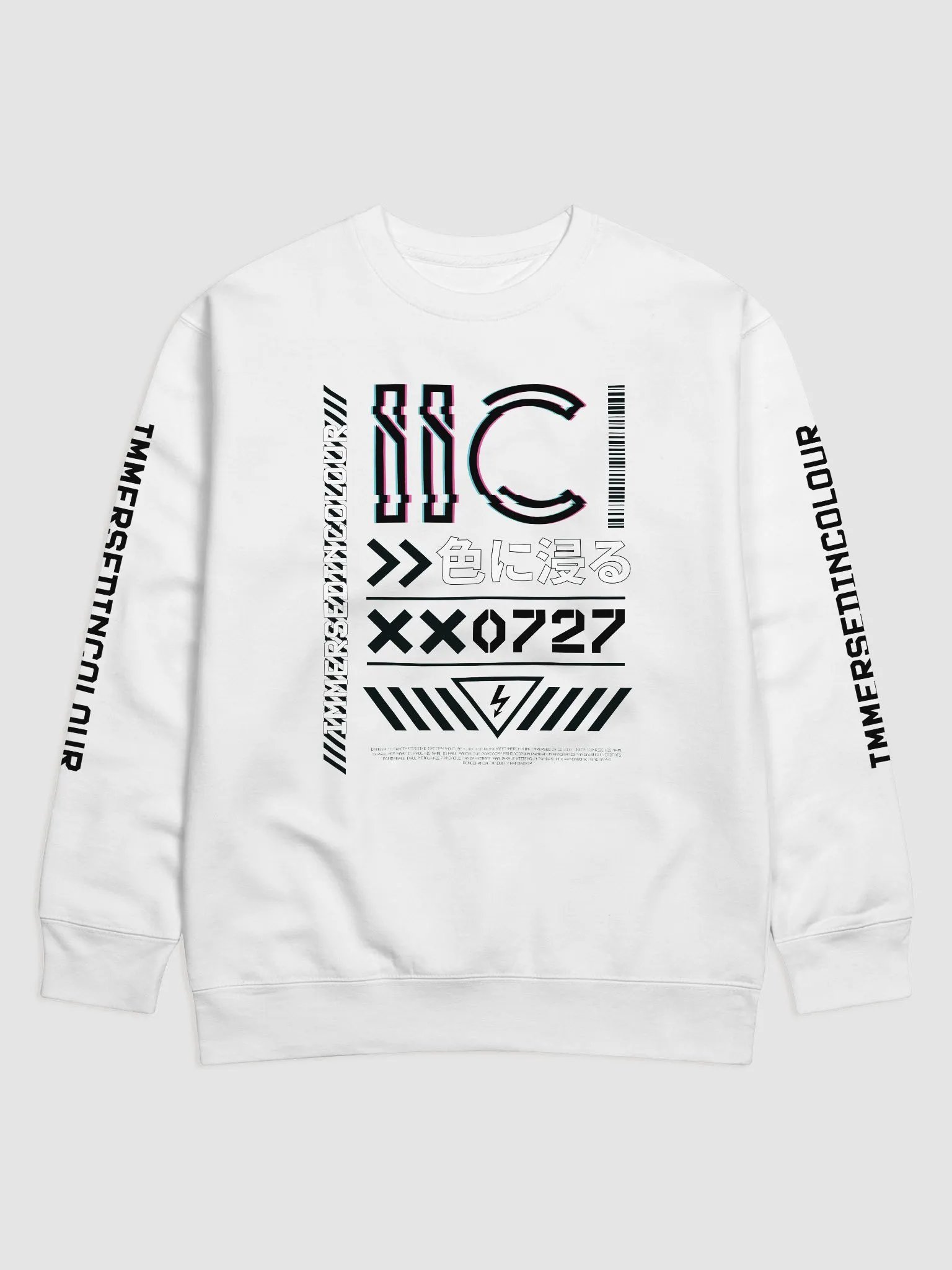 [White Edition] Tech Sweater product image (1)