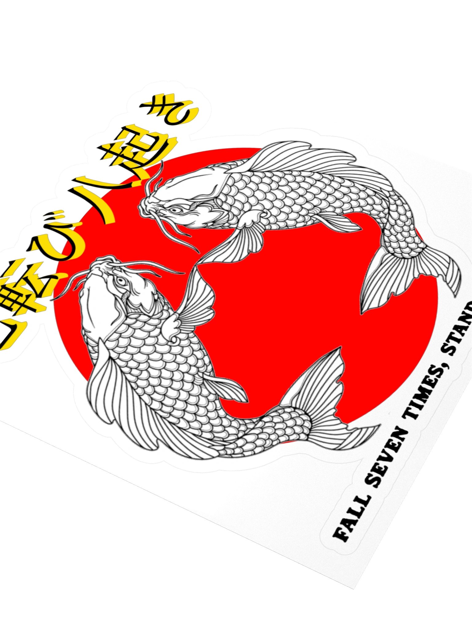koi product image (3)