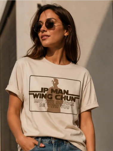 May the Source Be With You - Warm/Dark Brown product image (3)