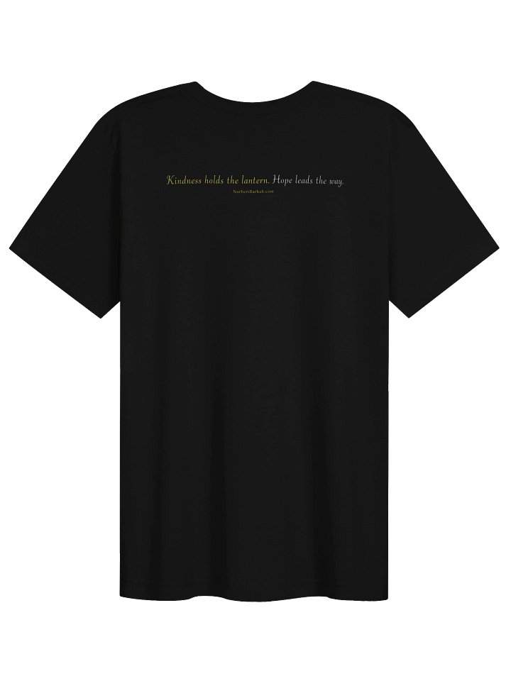 THE MORE GOOD DAYS TEE product image (2)