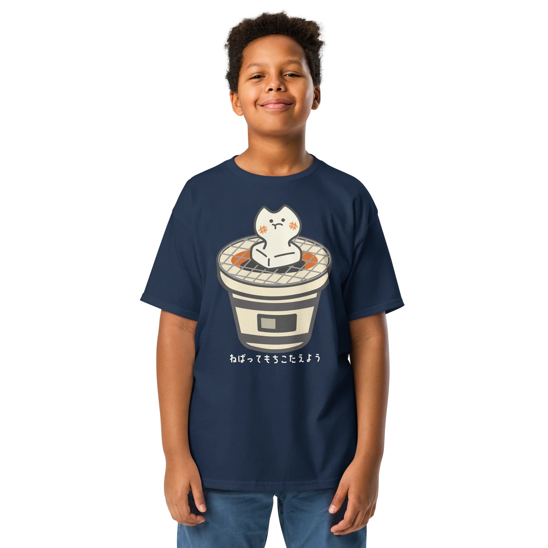 Mochi Cat - Unisex Youth Heavyweight T-shirt product image (21)