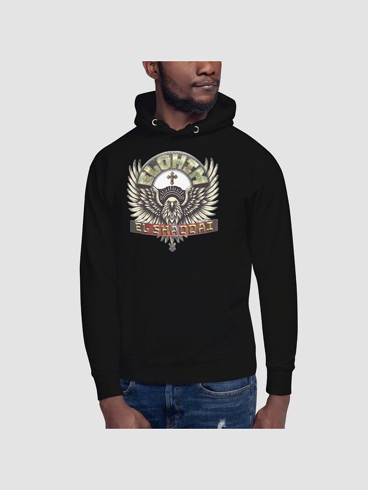 Elohim El Shaddai Hoodie product image (1)