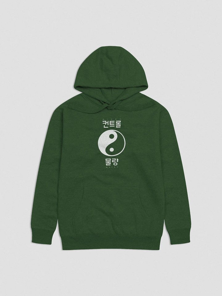MICRO/MACRO HOODIE (white) product image (2)