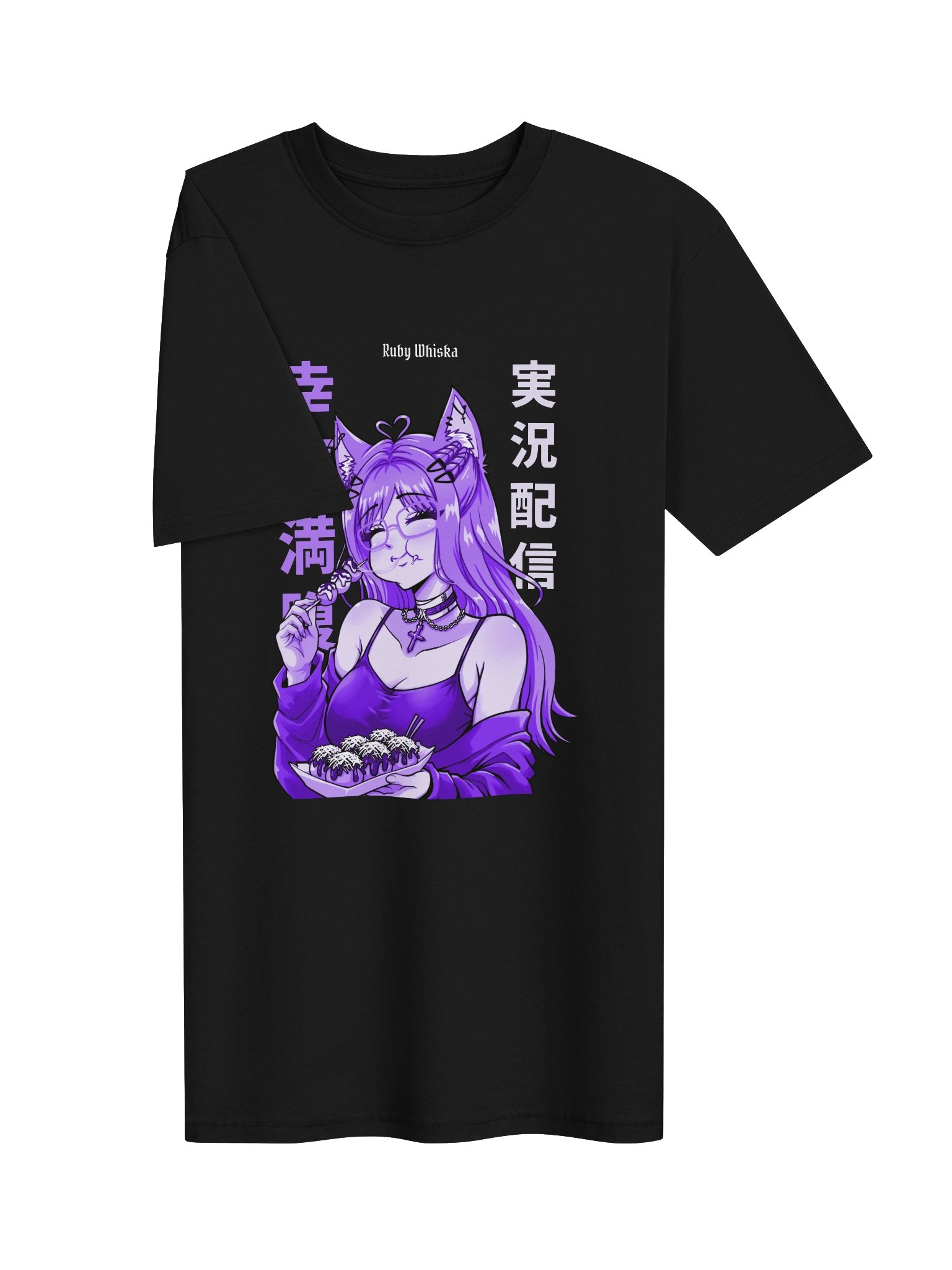 Ruby's 'BALLS' T-Shirt [UV] product image (2)
