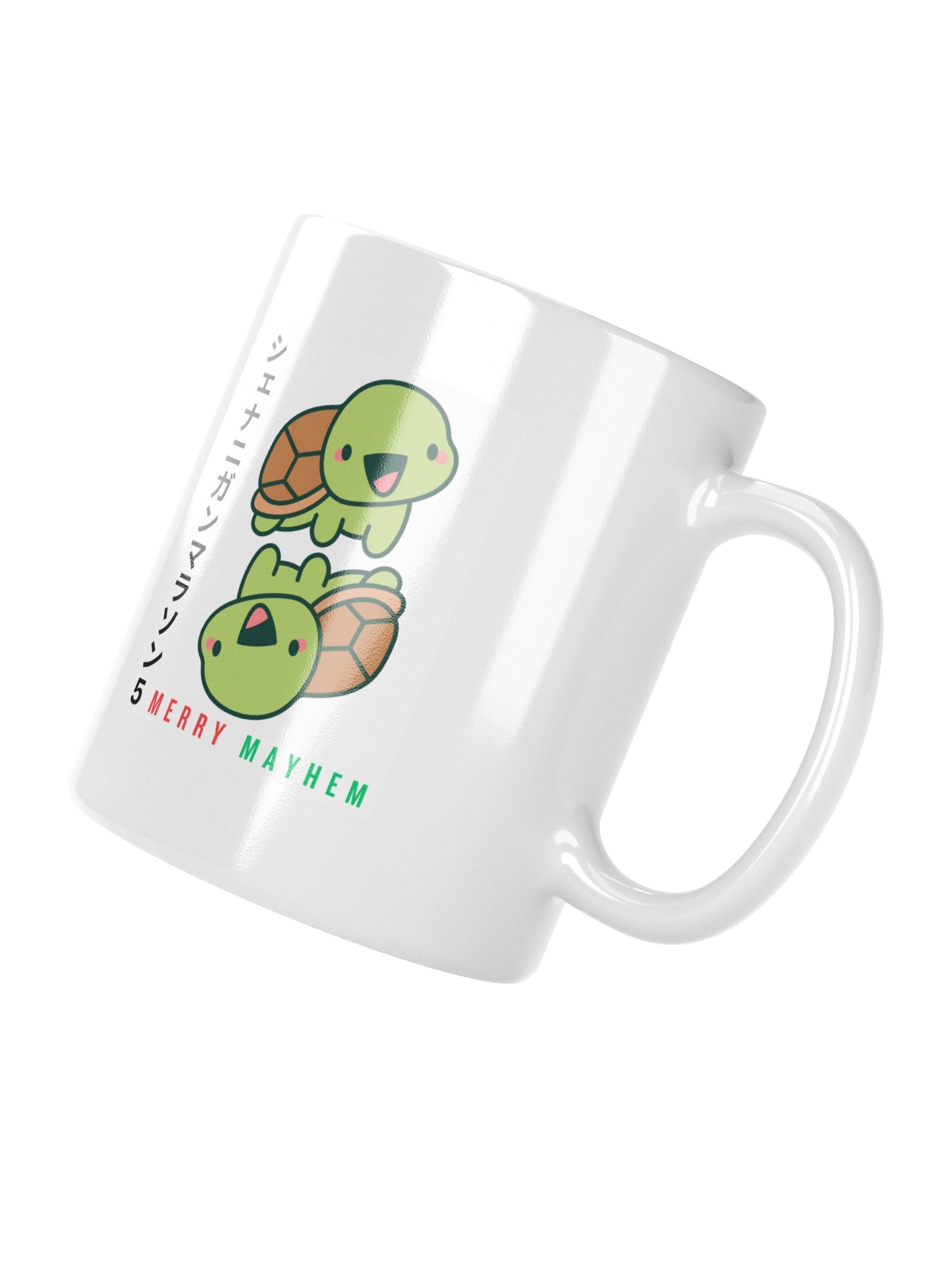 SAT 5 Mug product image (9)