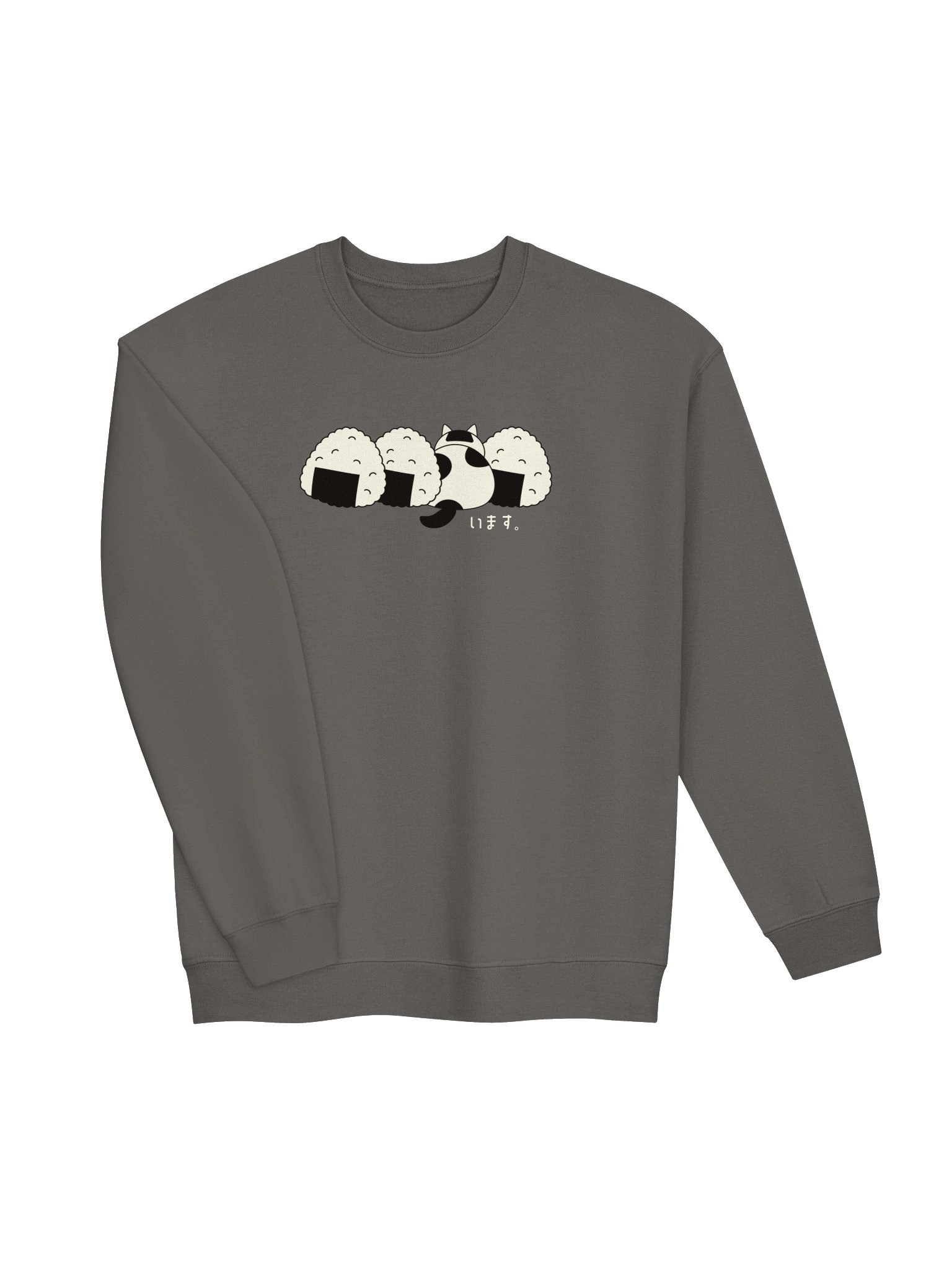 Rice Ball Cat - Unisex Adult Sweatshirt product image (2)
