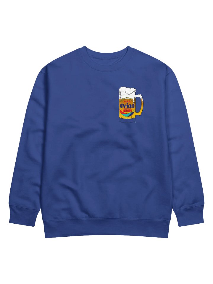 Kanpai! Sweatshirt product image (2)