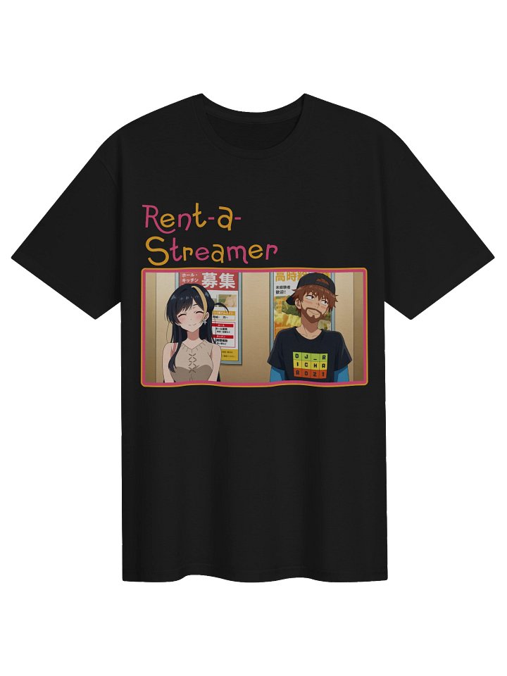 THE DJ SHIRT product image (11)