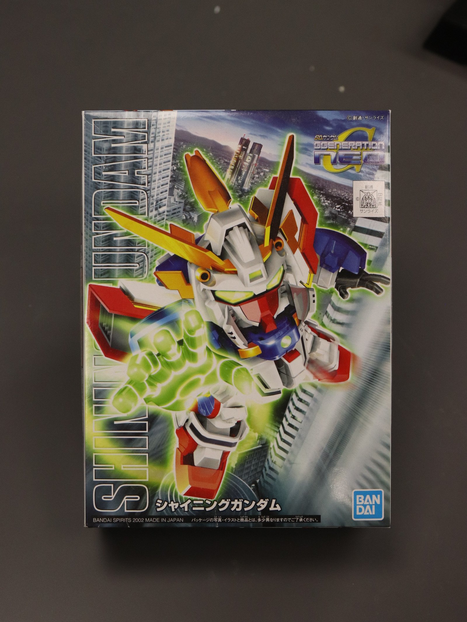Bandai SD Shining Gundam product image (1)